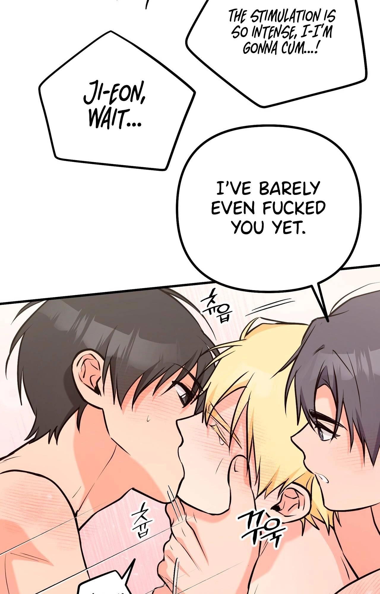 I Don't Want To Get Immersed! Chapter 11 page 63 - 