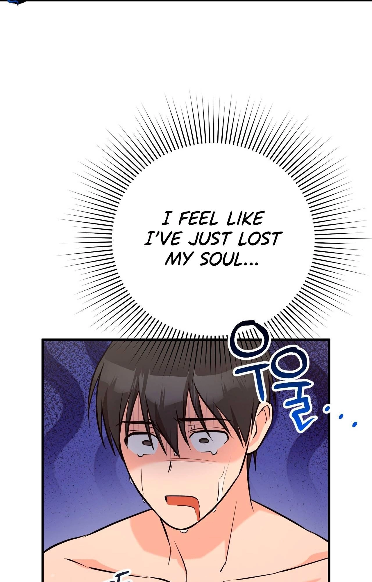 I Don't Want To Get Immersed! Chapter 11 page 72 - 