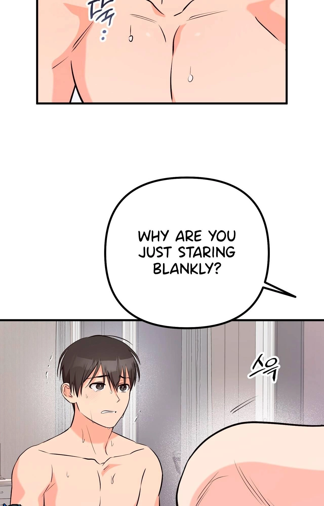 I Don't Want To Get Immersed! Chapter 11 page 73 - 