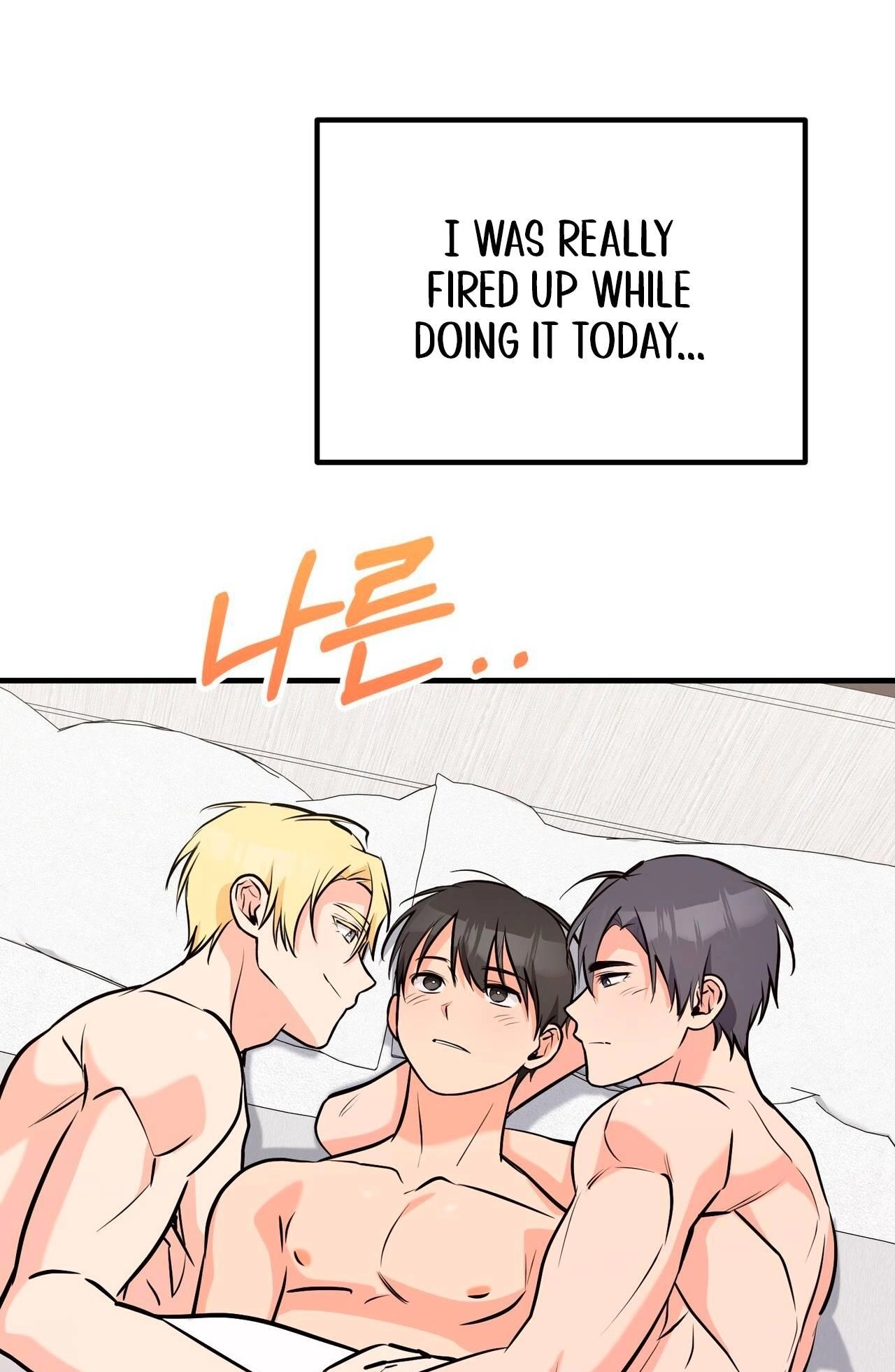 I Don't Want To Get Immersed! Chapter 11 page 78 - 