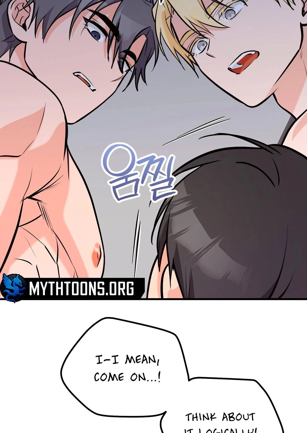I Don't Want To Get Immersed! Chapter 11 page 92 - 
