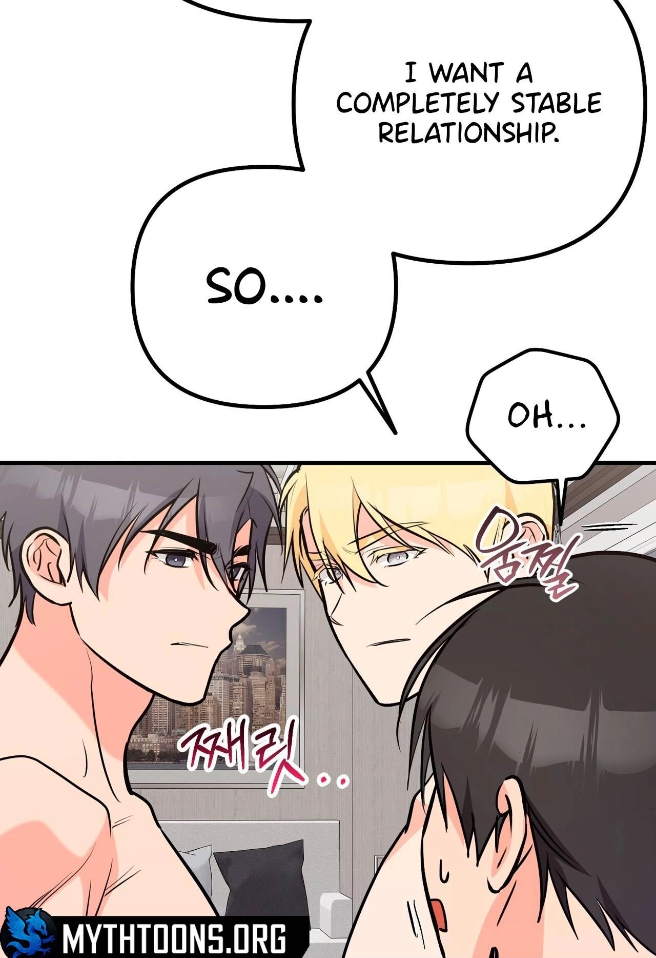 I Don't Want To Get Immersed! Chapter 11 page 96 - 
