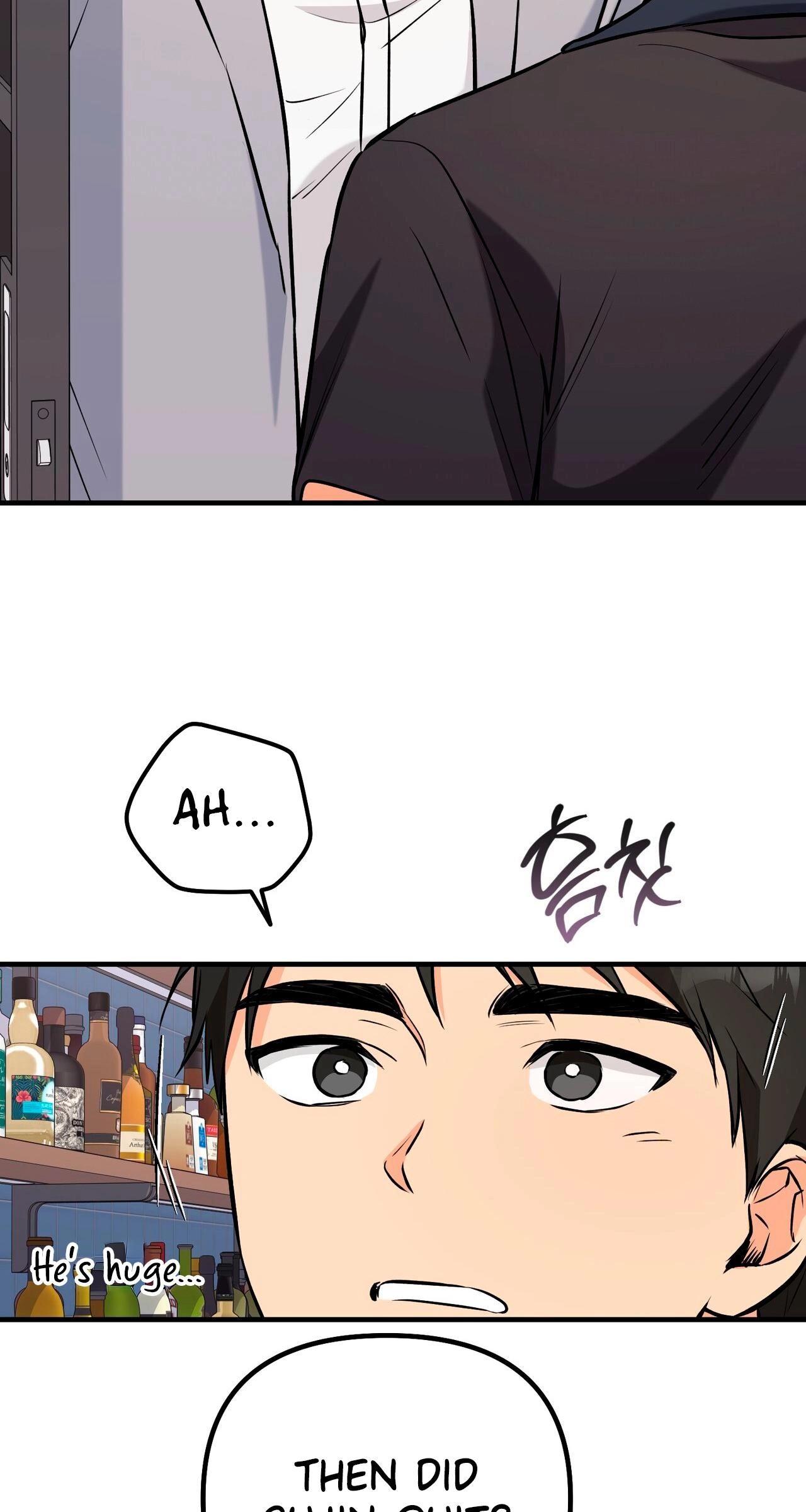 I Don't Want To Get Immersed! Chapter 12 page 33 - 