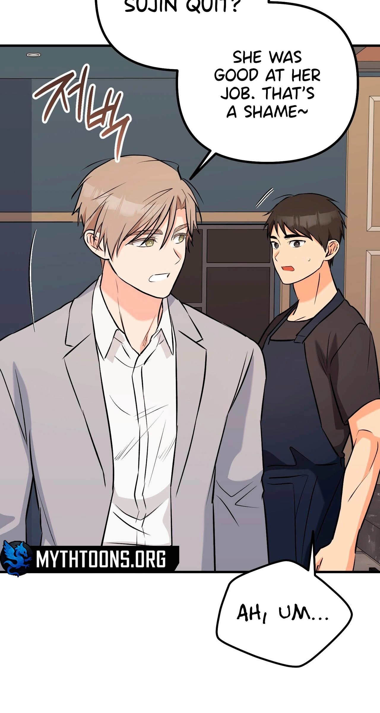 I Don't Want To Get Immersed! Chapter 12 page 34 - 