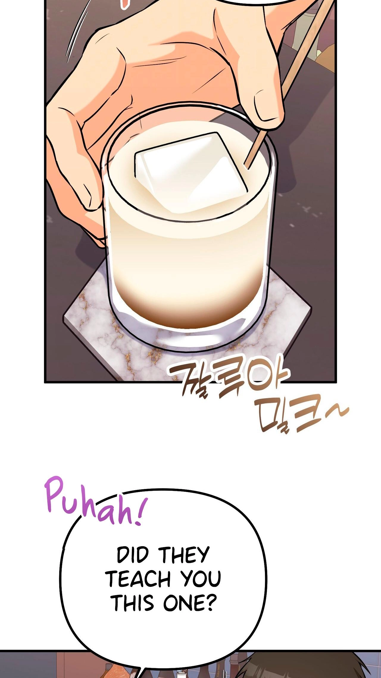 I Don't Want To Get Immersed! Chapter 12 page 43 - 