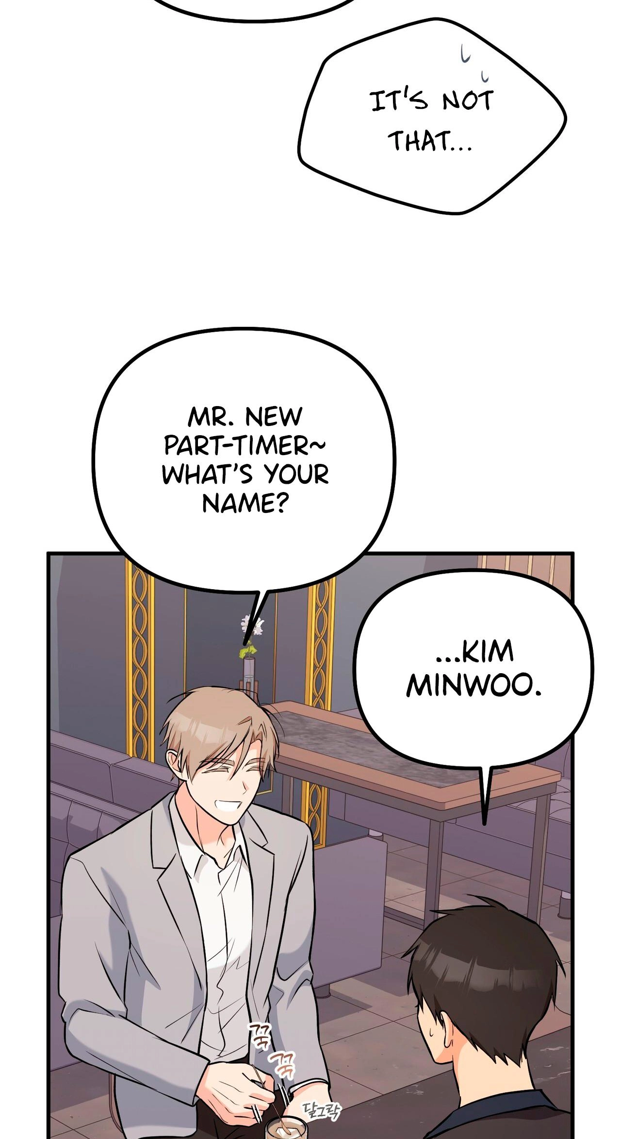 I Don't Want To Get Immersed! Chapter 12 page 46 - 