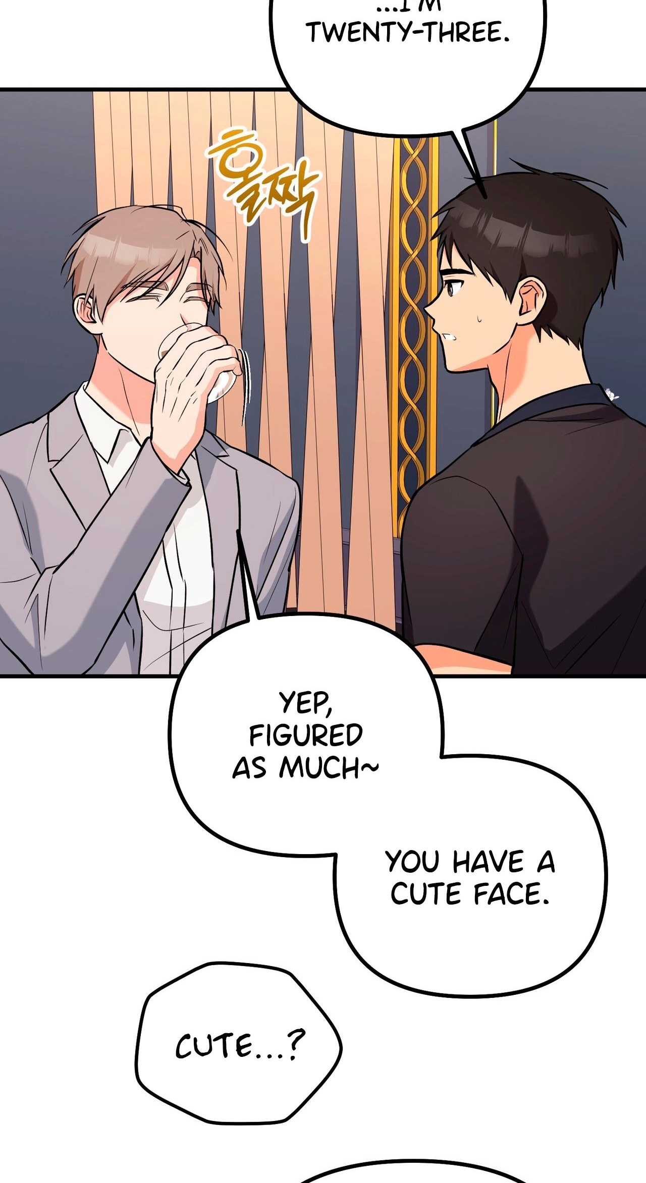 I Don't Want To Get Immersed! Chapter 12 page 49 - 
