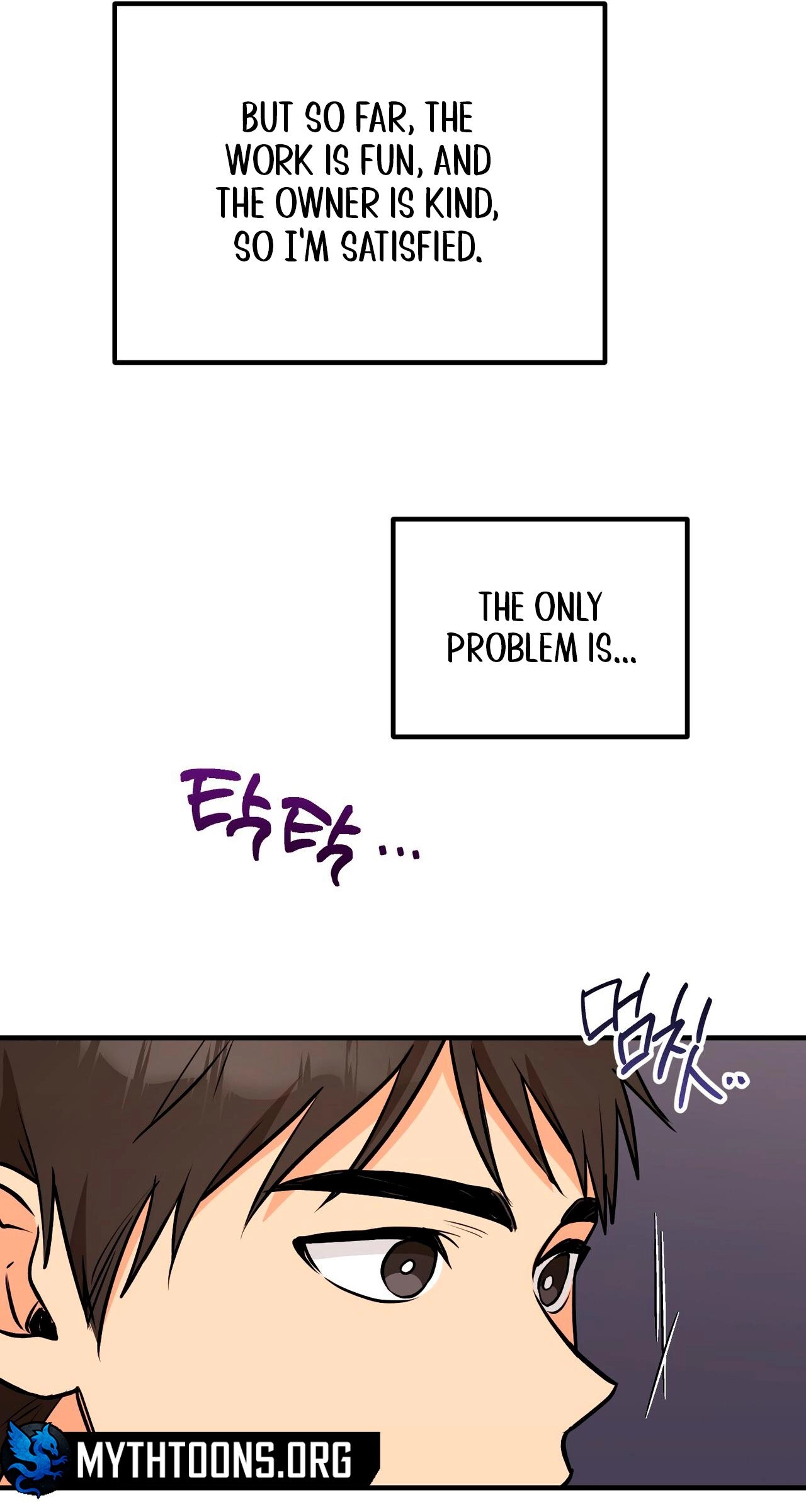 I Don't Want To Get Immersed! Chapter 12 page 6 - 