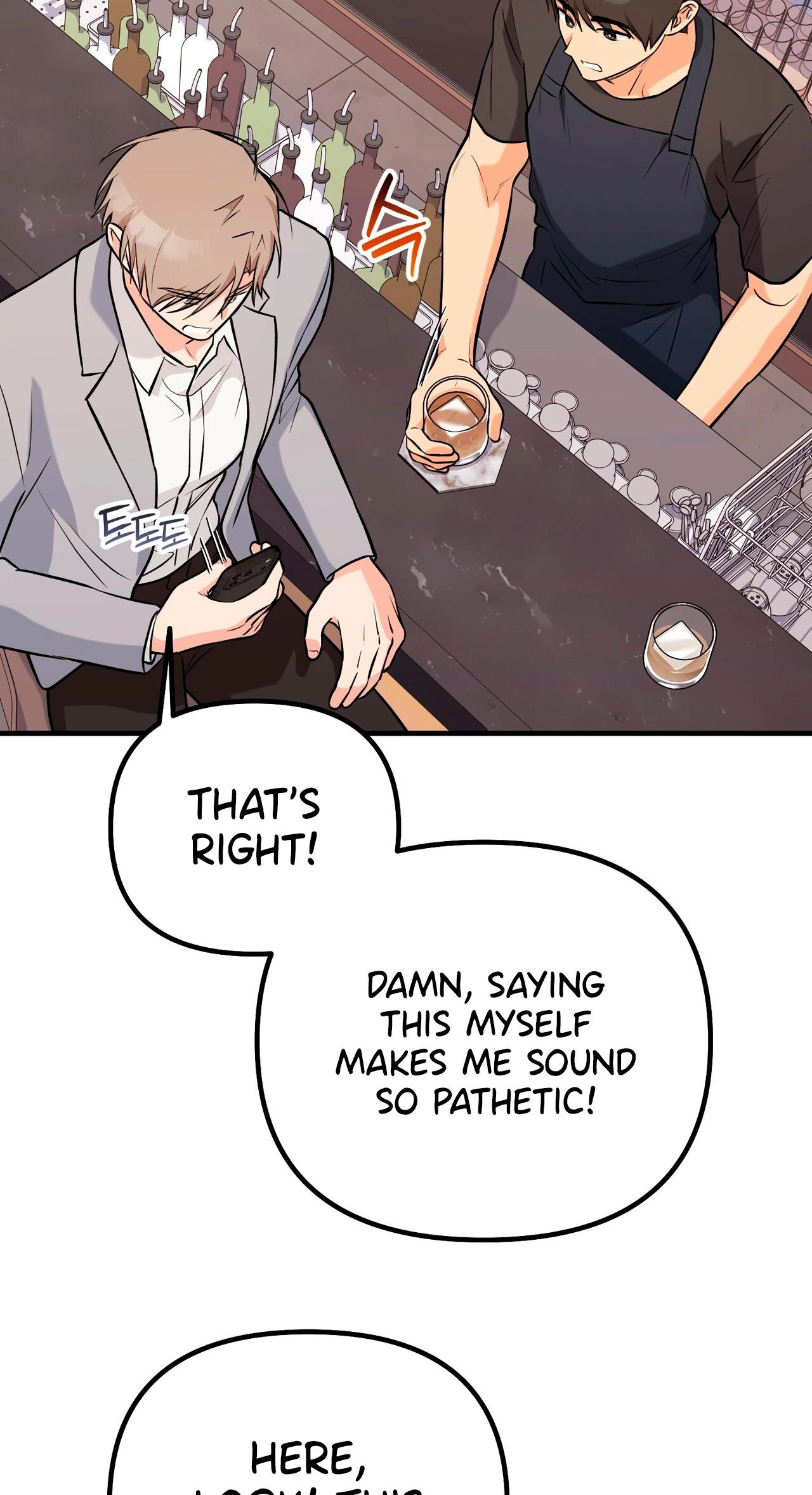 I Don't Want To Get Immersed! Chapter 12 page 56 - 