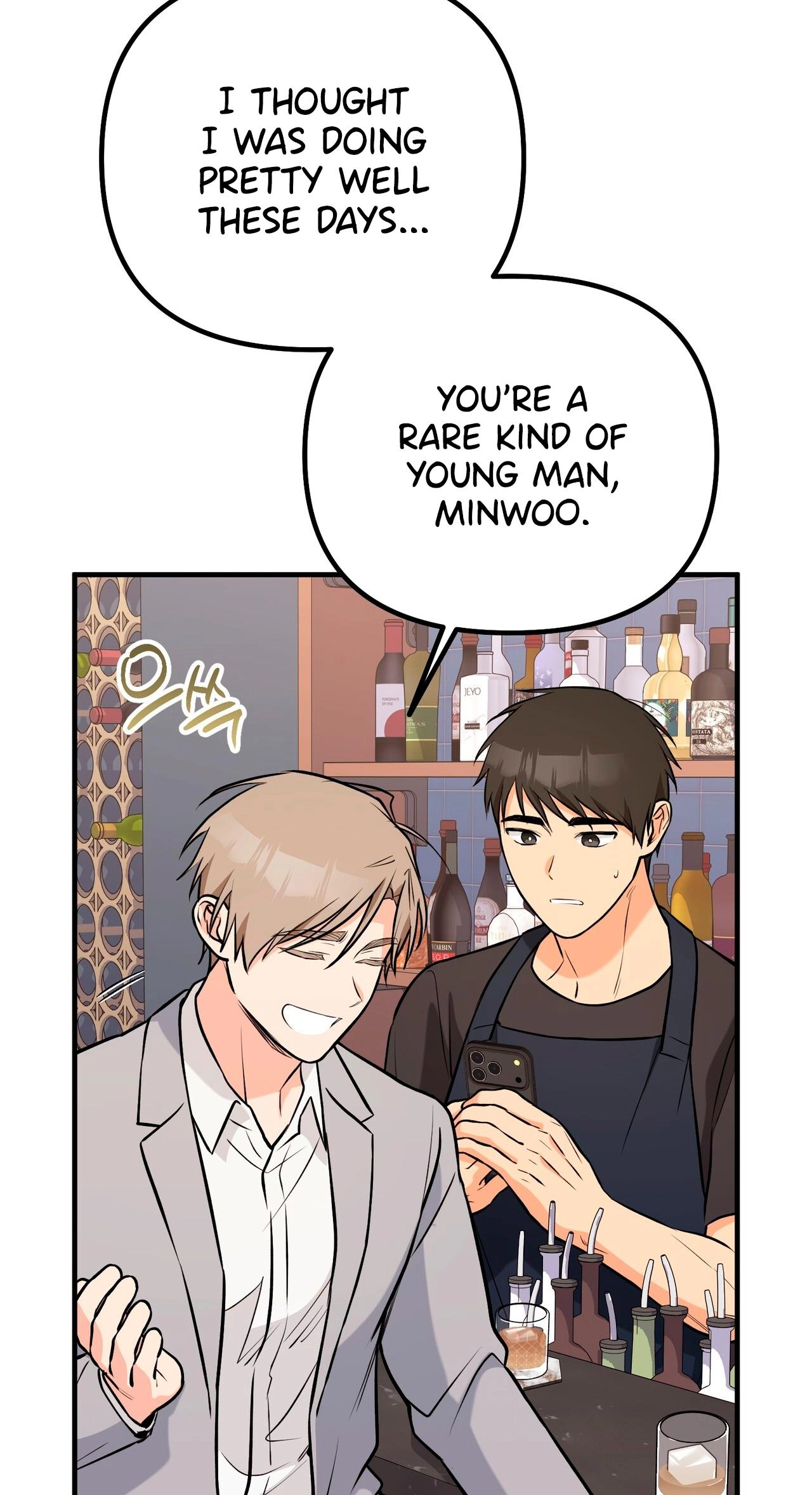 I Don't Want To Get Immersed! Chapter 12 page 58 - 