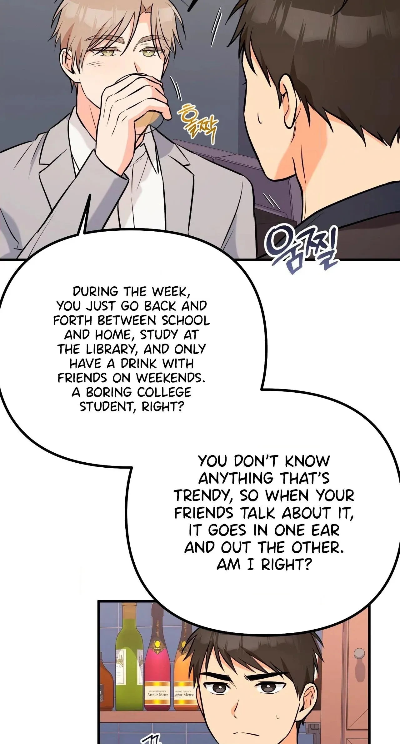 I Don't Want To Get Immersed! Chapter 12 page 60 - 