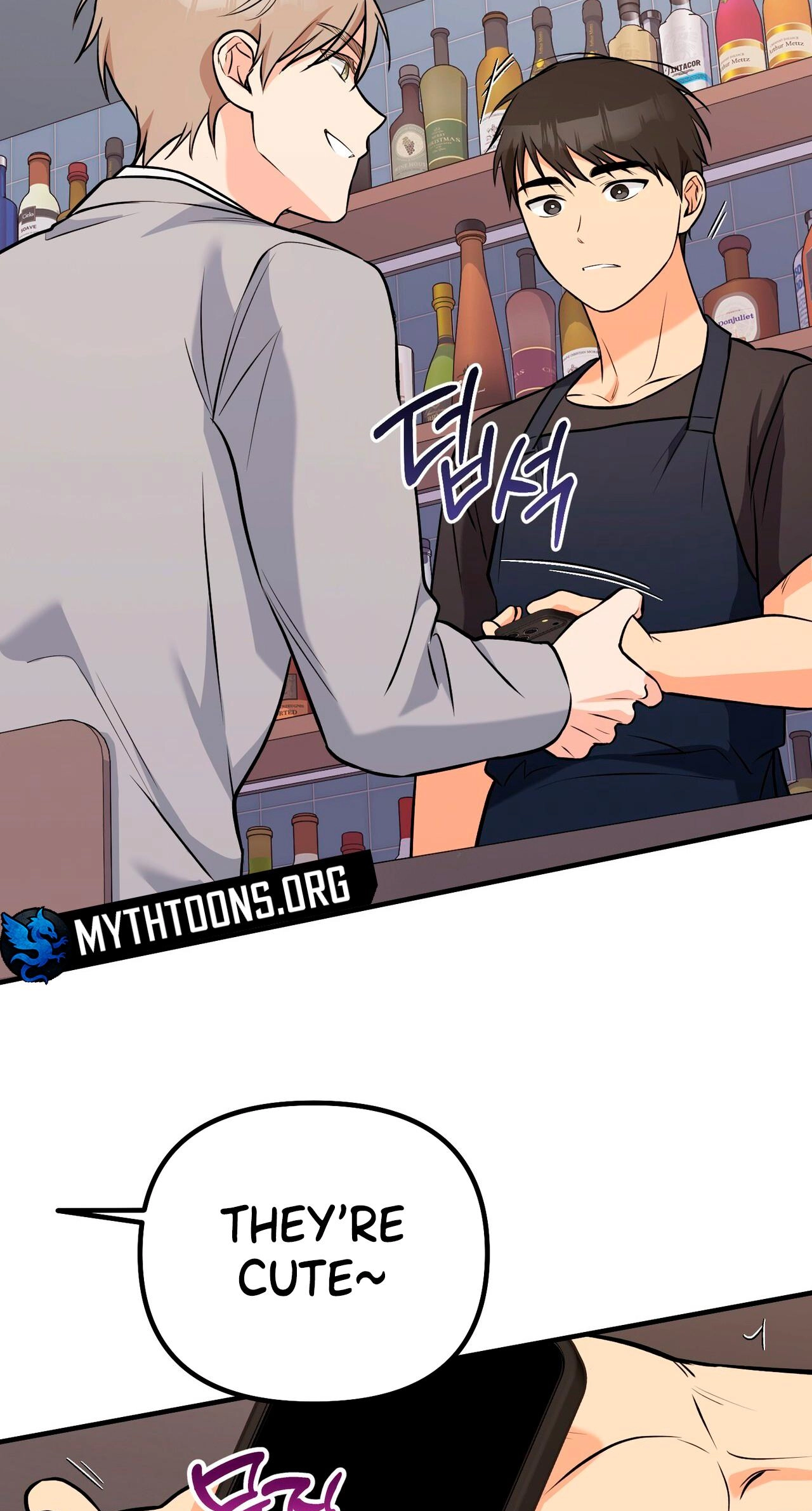 I Don't Want To Get Immersed! Chapter 12 page 62 - 