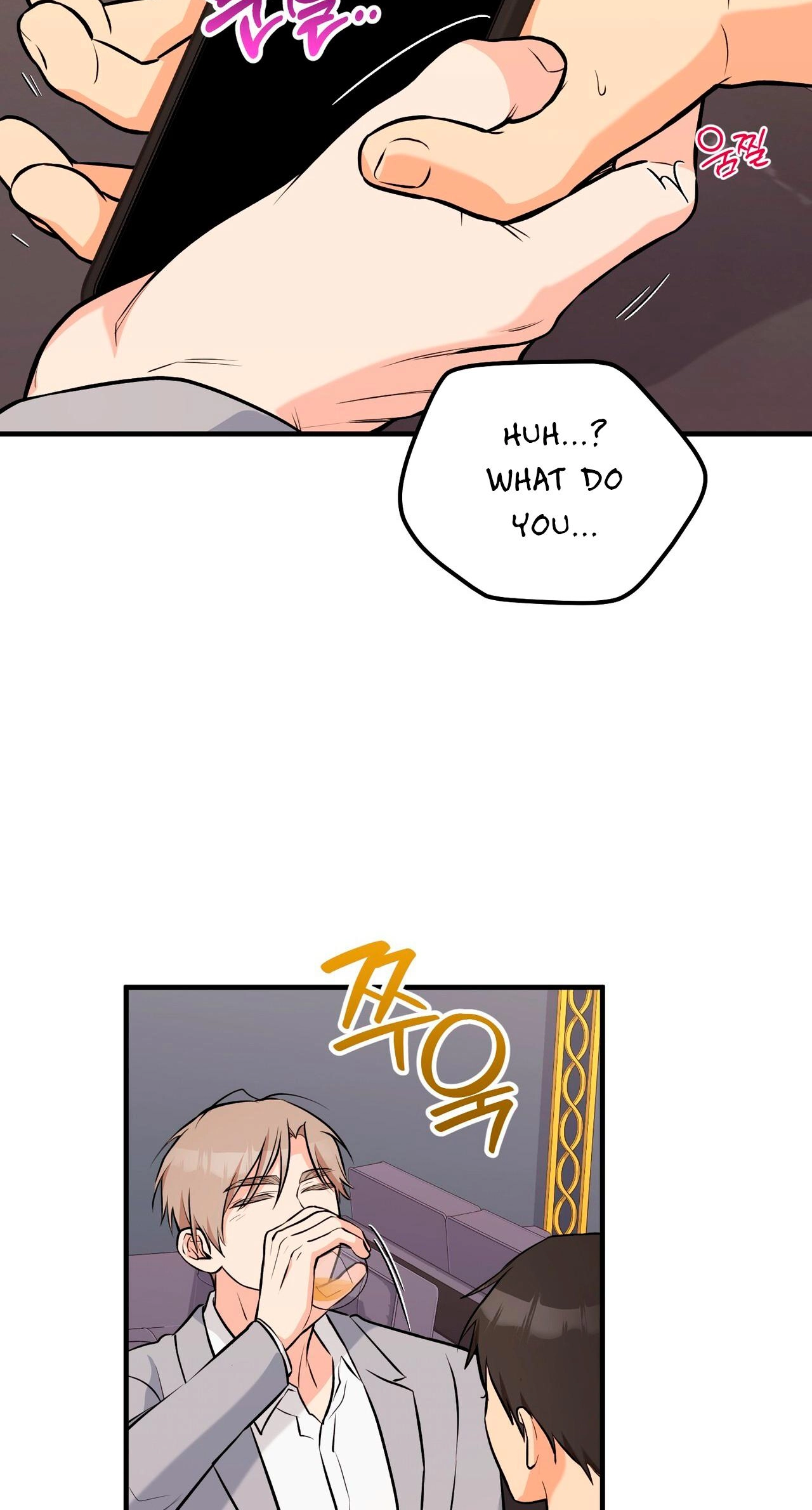 I Don't Want To Get Immersed! Chapter 12 page 63 - 