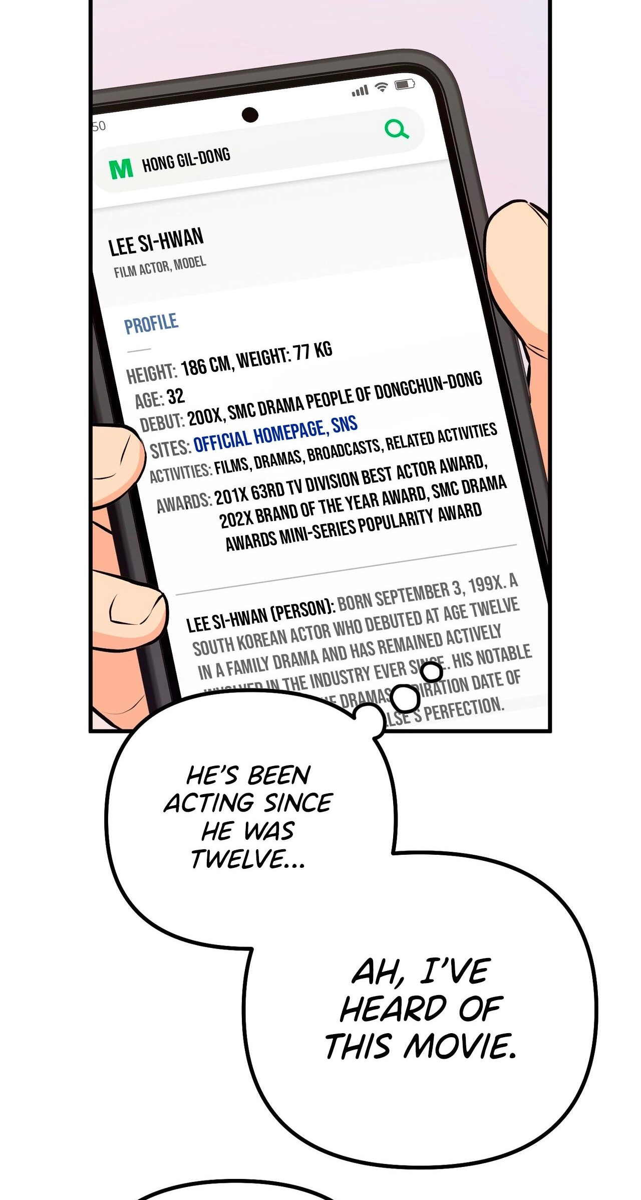 I Don't Want To Get Immersed! Chapter 12 page 69 - 