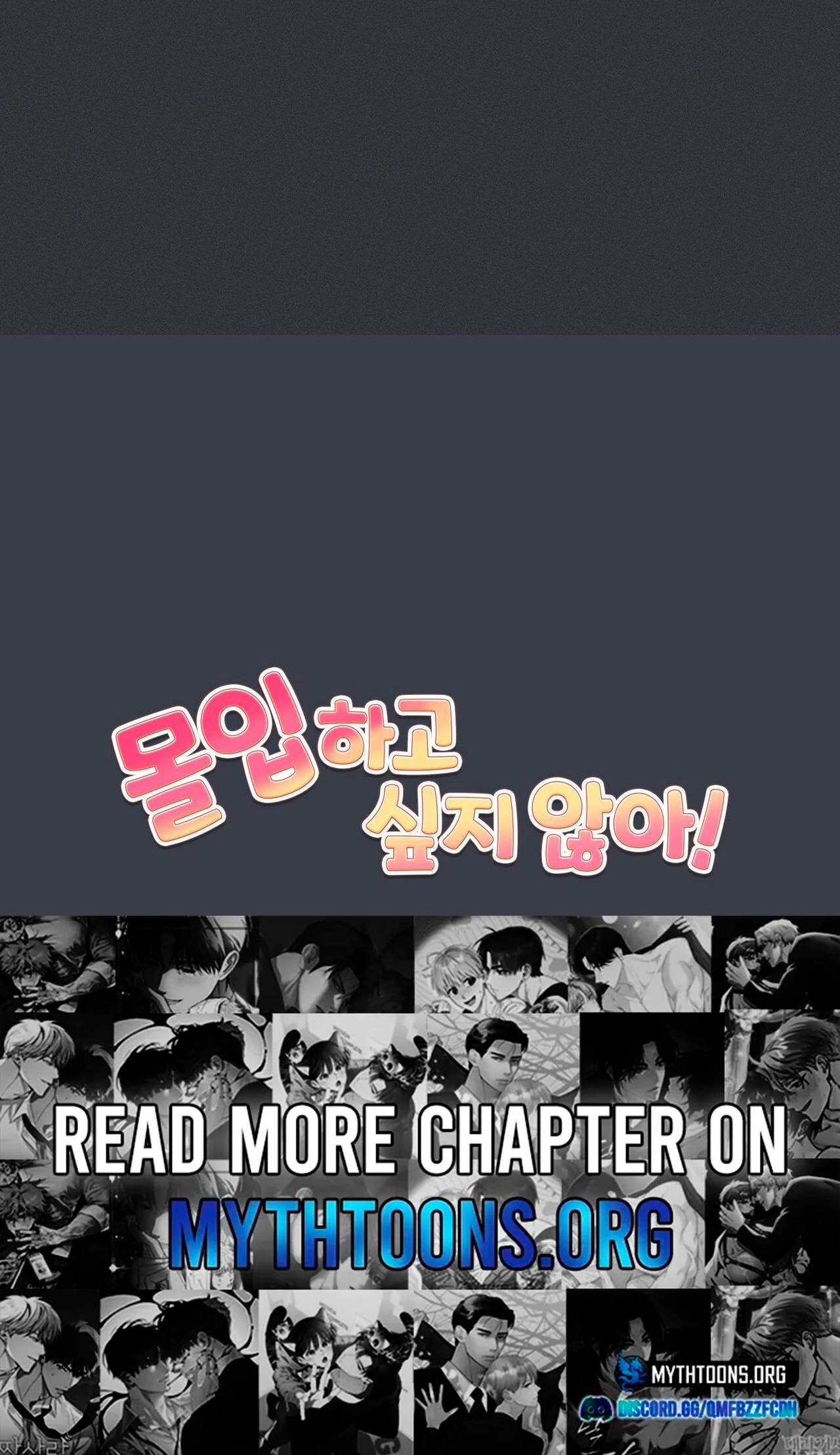 I Don't Want To Get Immersed! Chapter 12 page 78 - 