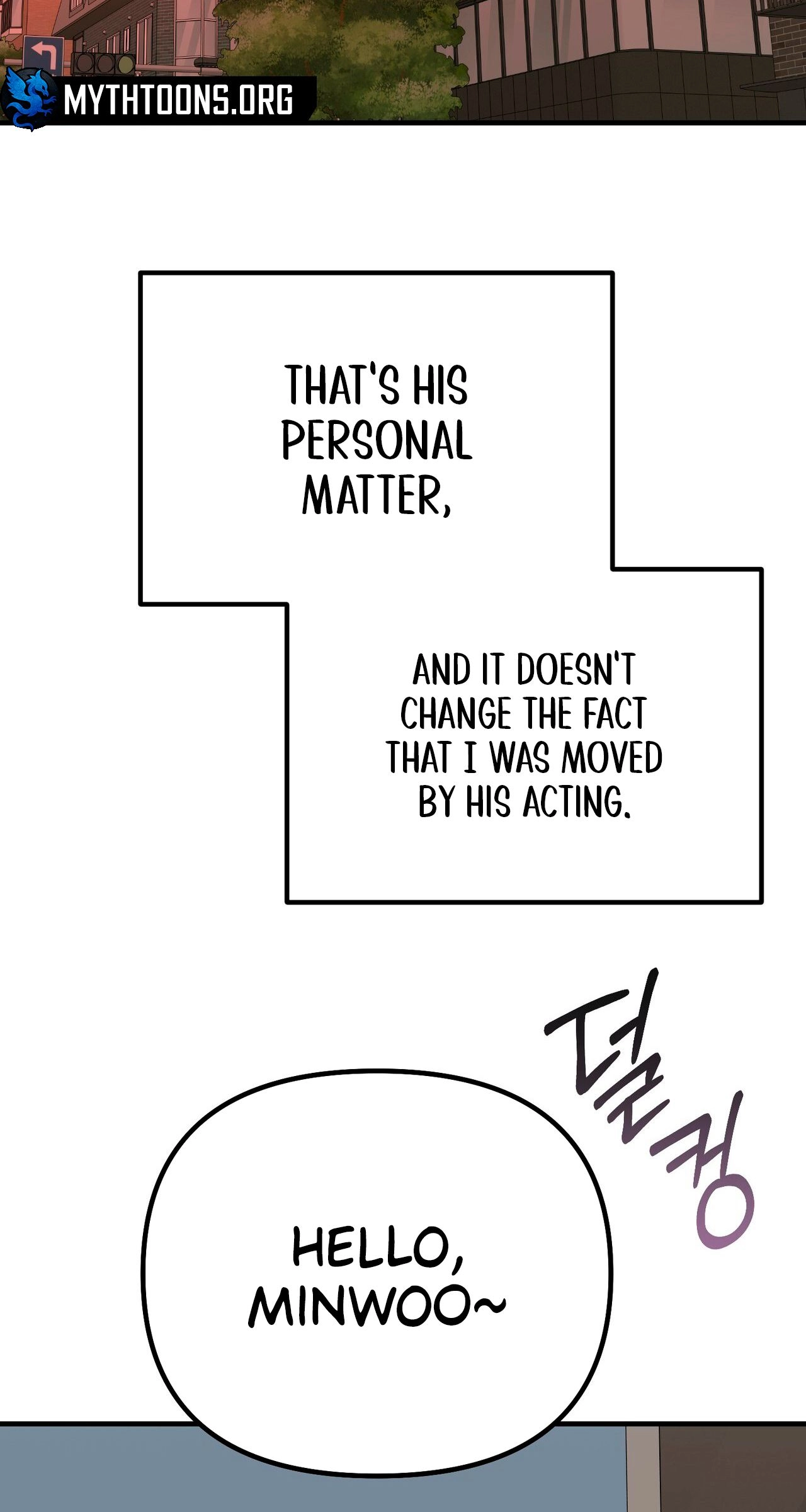 I Don't Want To Get Immersed! Chapter 13 page 15 - 