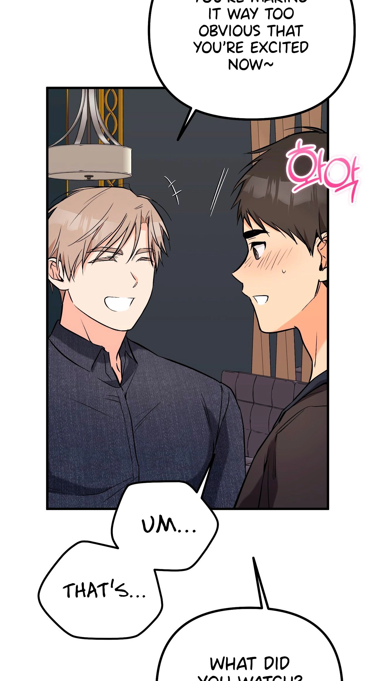 I Don't Want To Get Immersed! Chapter 13 page 22 - 
