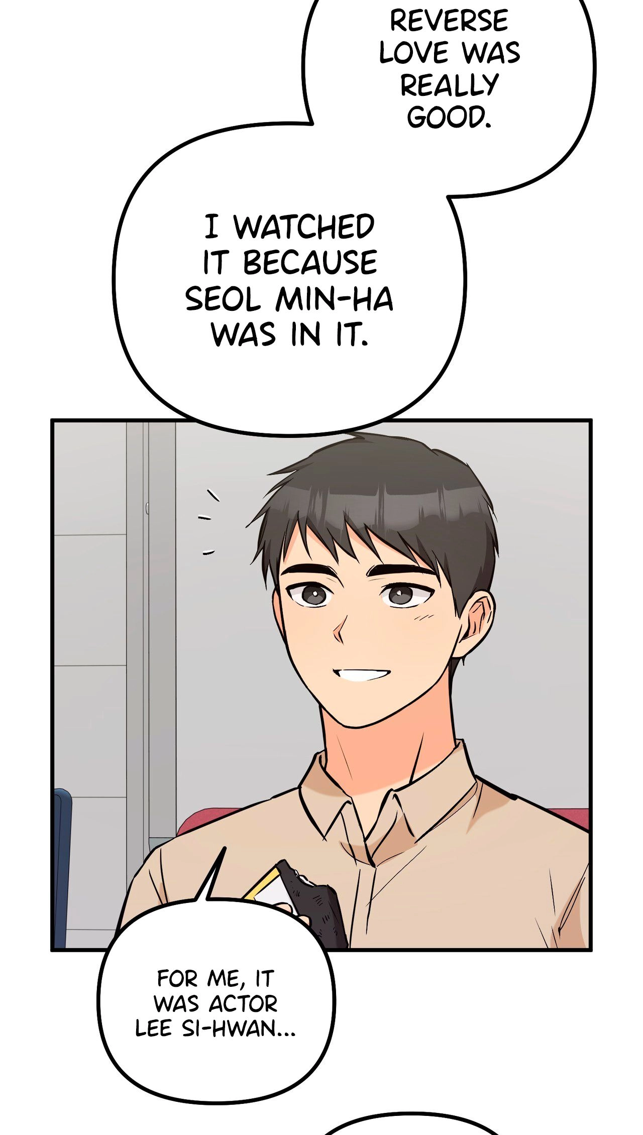 I Don't Want To Get Immersed! Chapter 13 page 5 - 