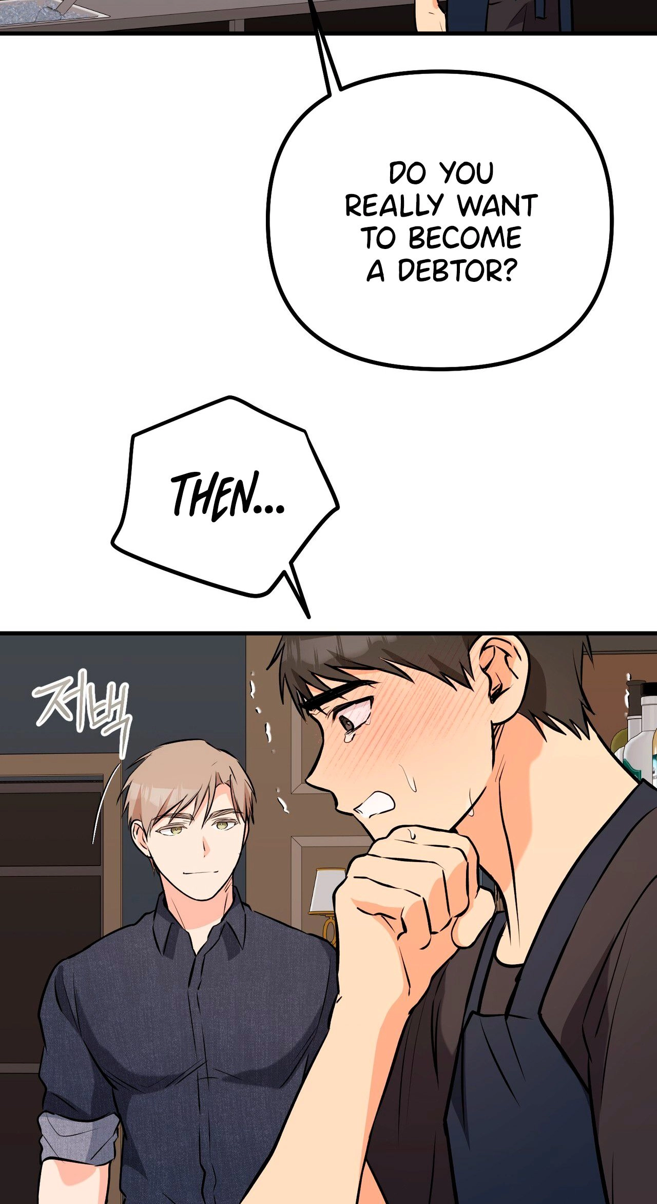 I Don't Want To Get Immersed! Chapter 13 page 52 - 