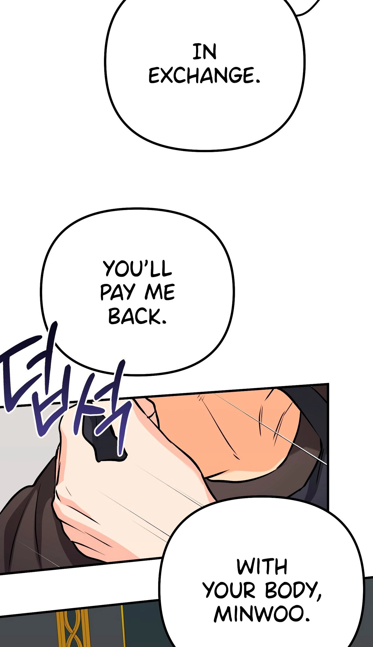 I Don't Want To Get Immersed! Chapter 13 page 56 - 