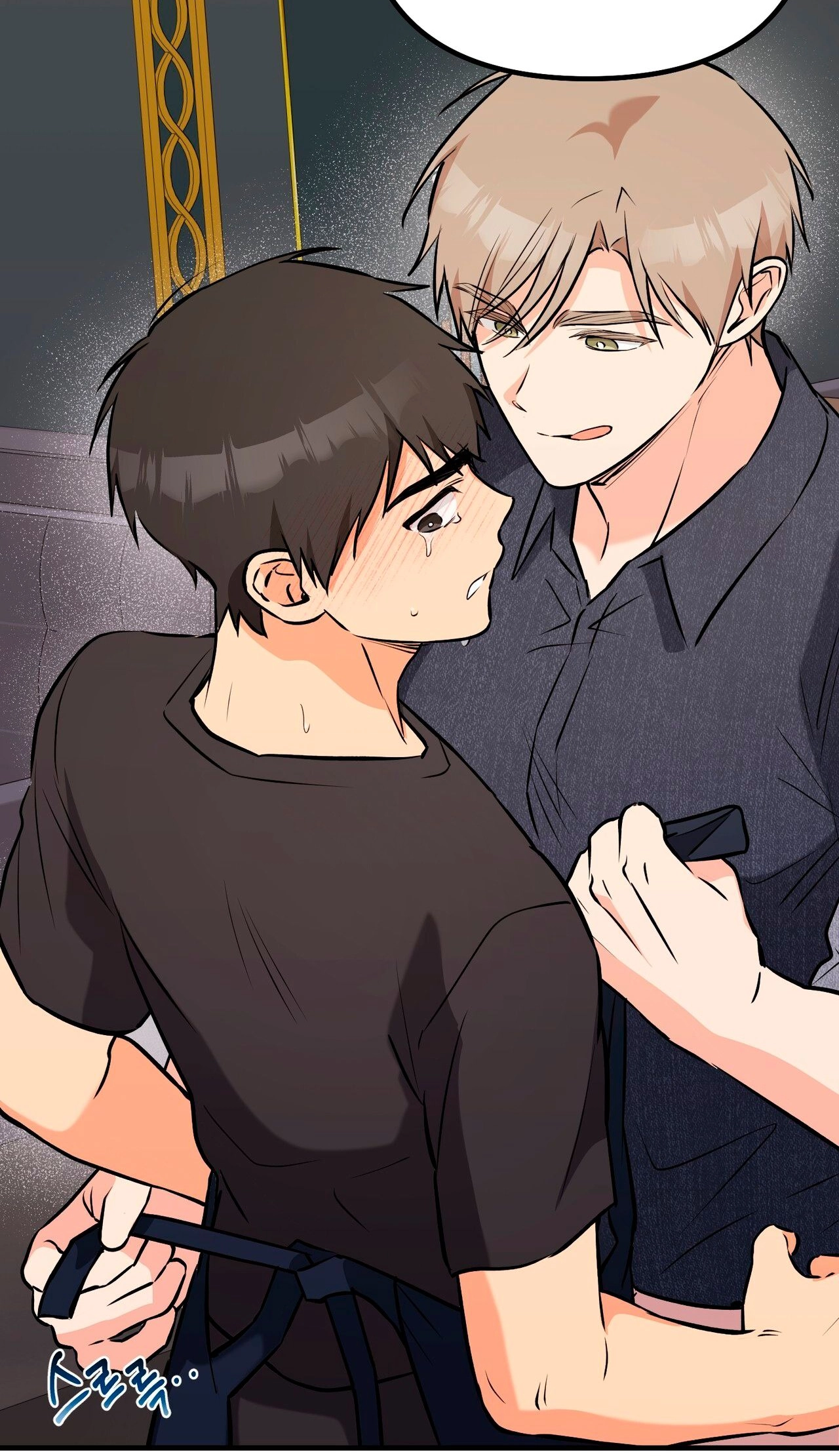 I Don't Want To Get Immersed! Chapter 13 page 57 - 