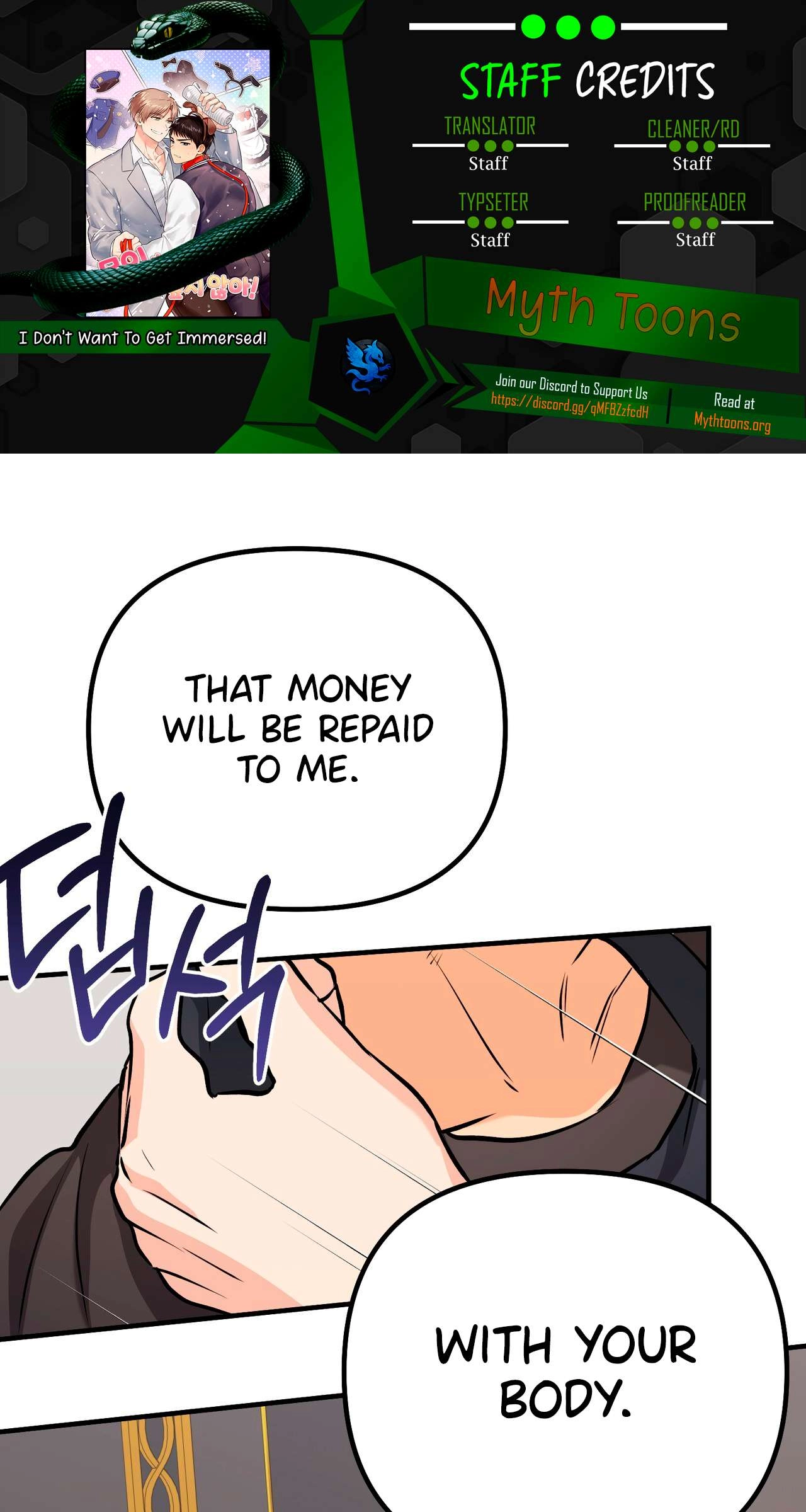 I Don't Want To Get Immersed! Chapter 14 page 1 - 