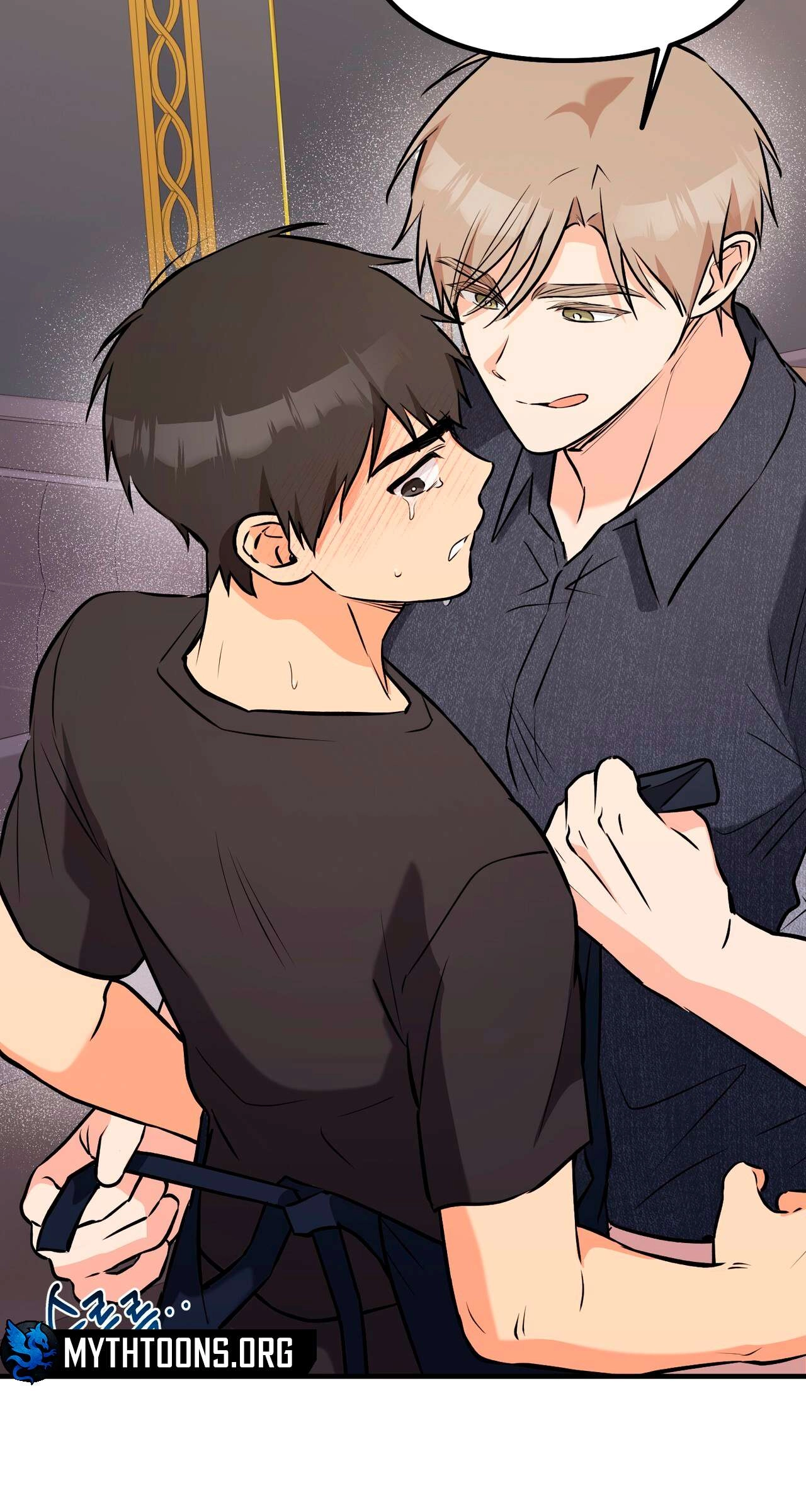 I Don't Want To Get Immersed! Chapter 14 page 2 - 