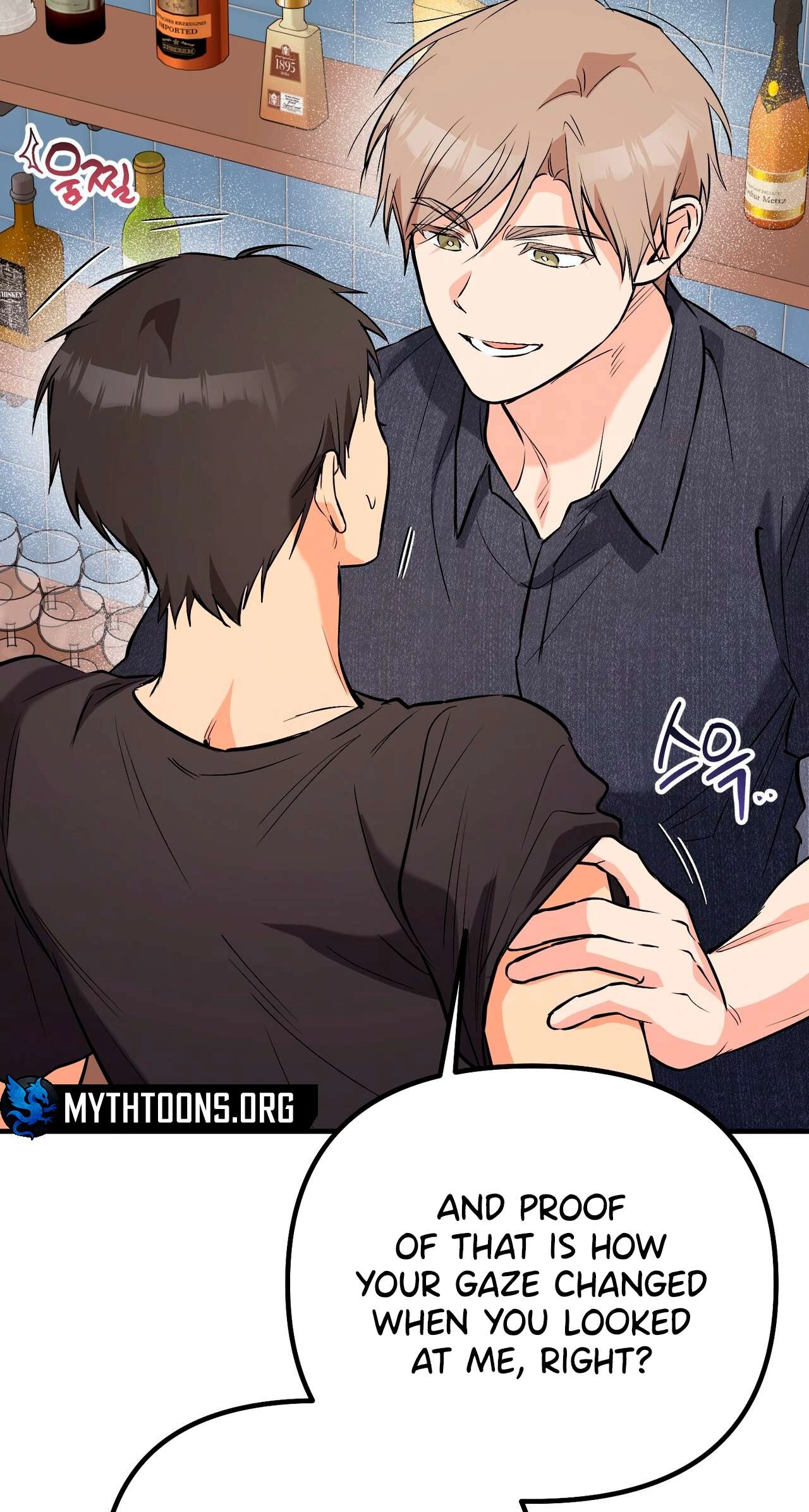 I Don't Want To Get Immersed! Chapter 14 page 11 - 