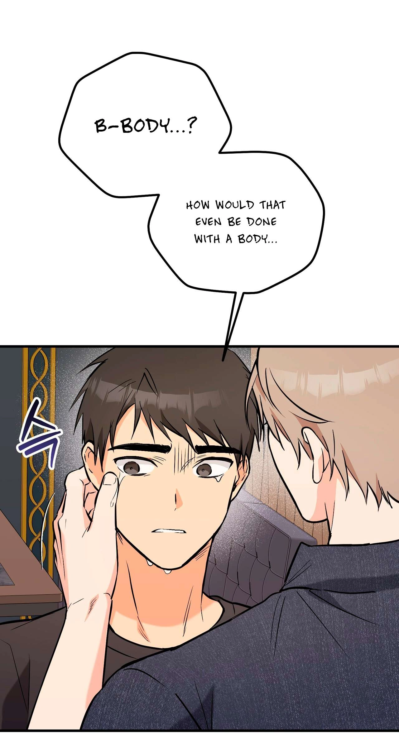 I Don't Want To Get Immersed! Chapter 14 page 3 - 