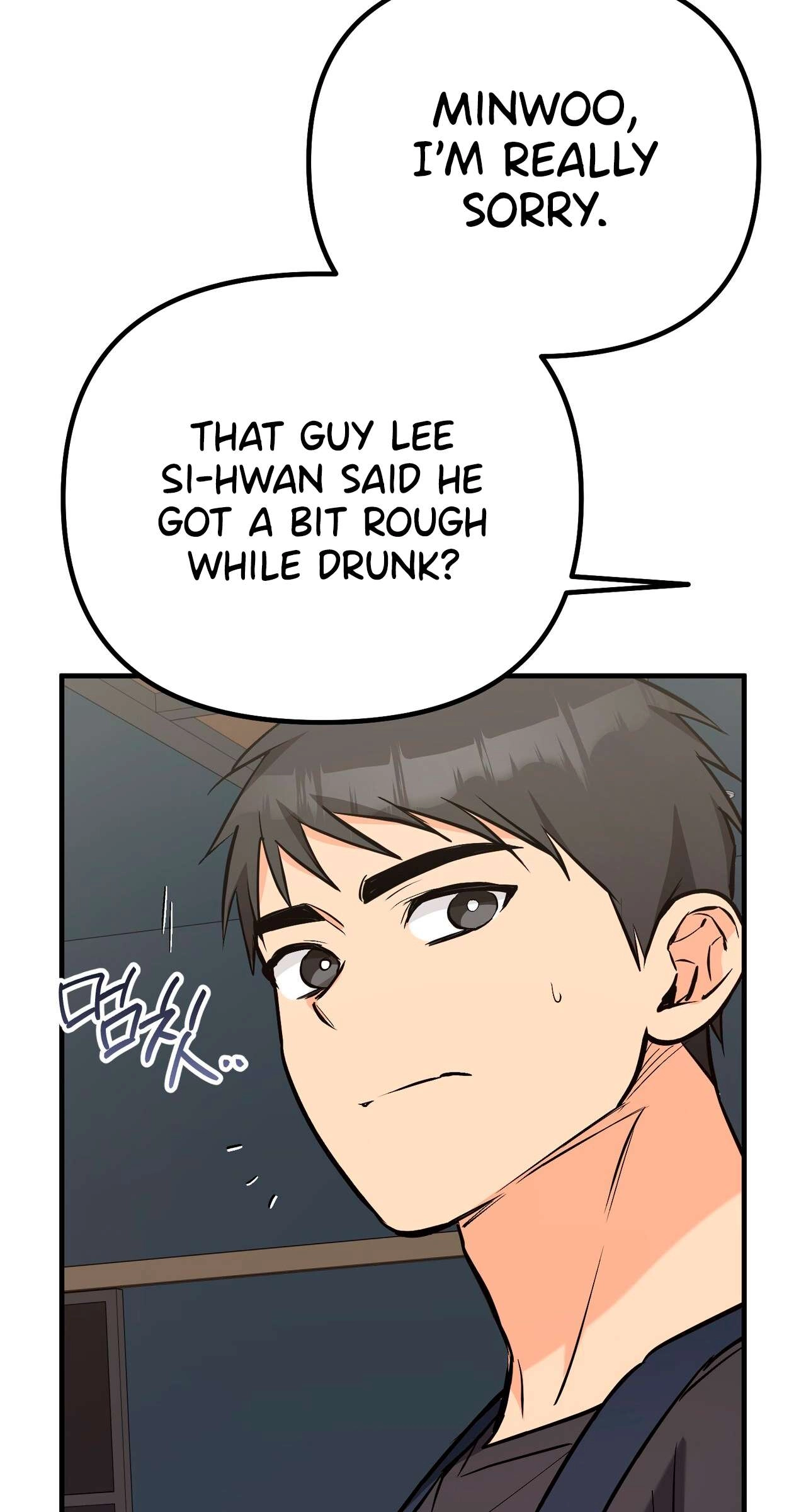 I Don't Want To Get Immersed! Chapter 14 page 36 - 