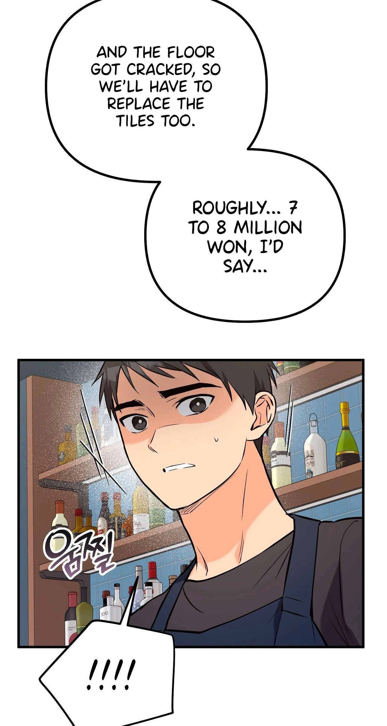 I Don't Want To Get Immersed! Chapter 14 page 41 - 