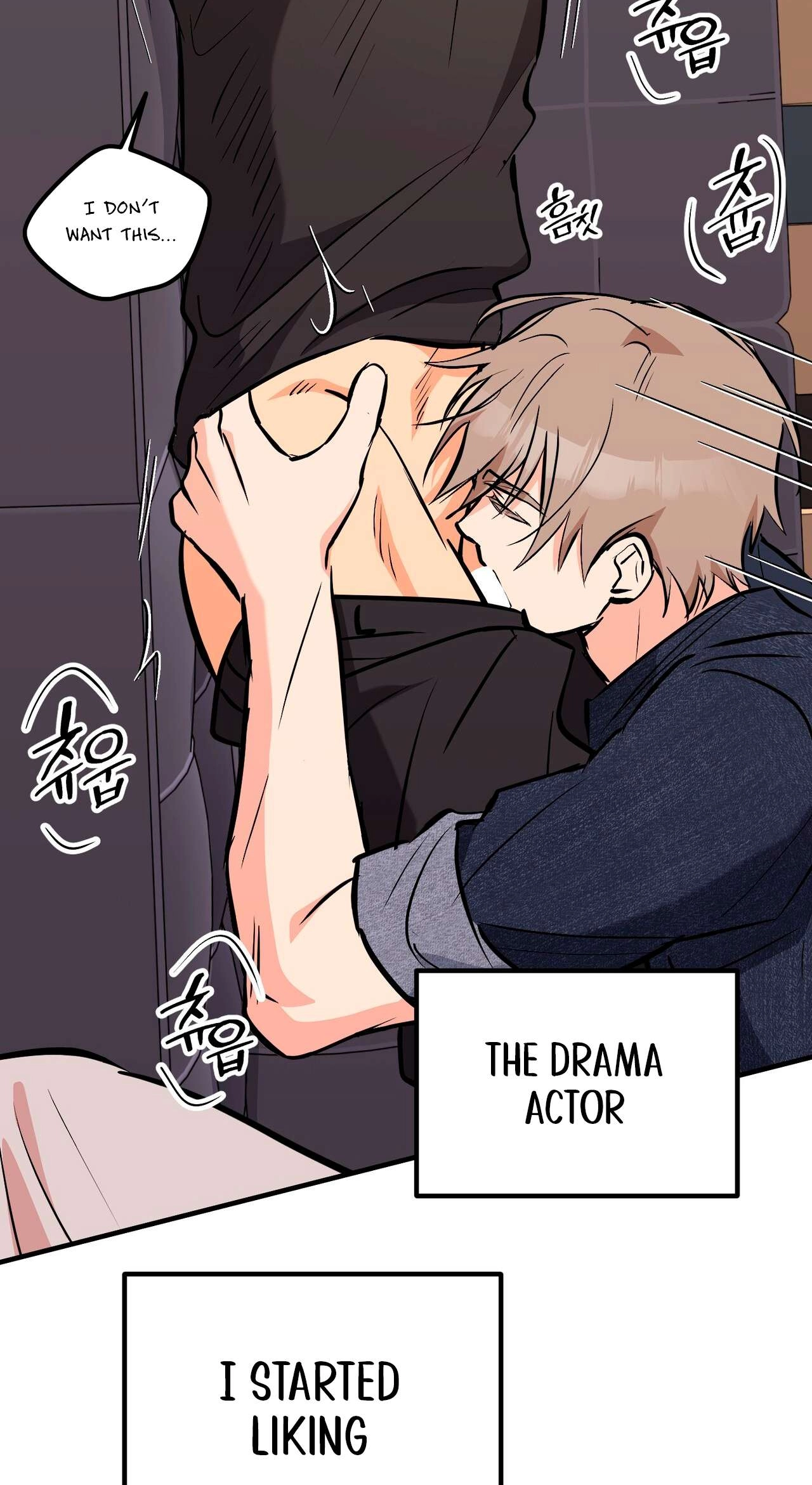 I Don't Want To Get Immersed! Chapter 14 page 57 - 