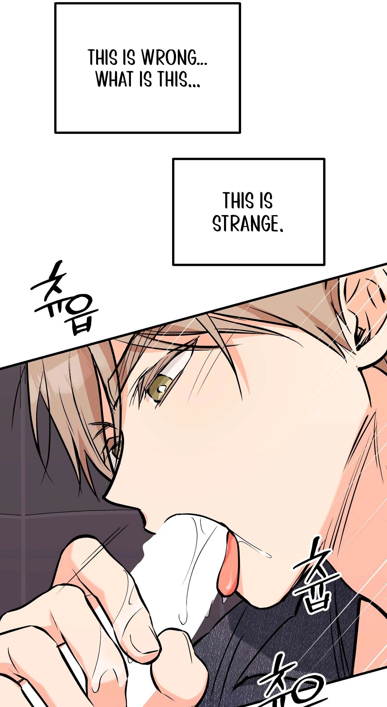 I Don't Want To Get Immersed! Chapter 14 page 61 - 