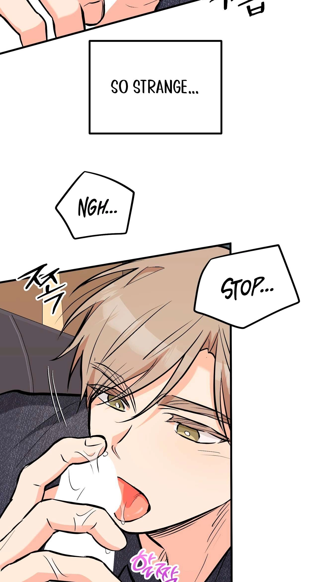 I Don't Want To Get Immersed! Chapter 14 page 62 - 