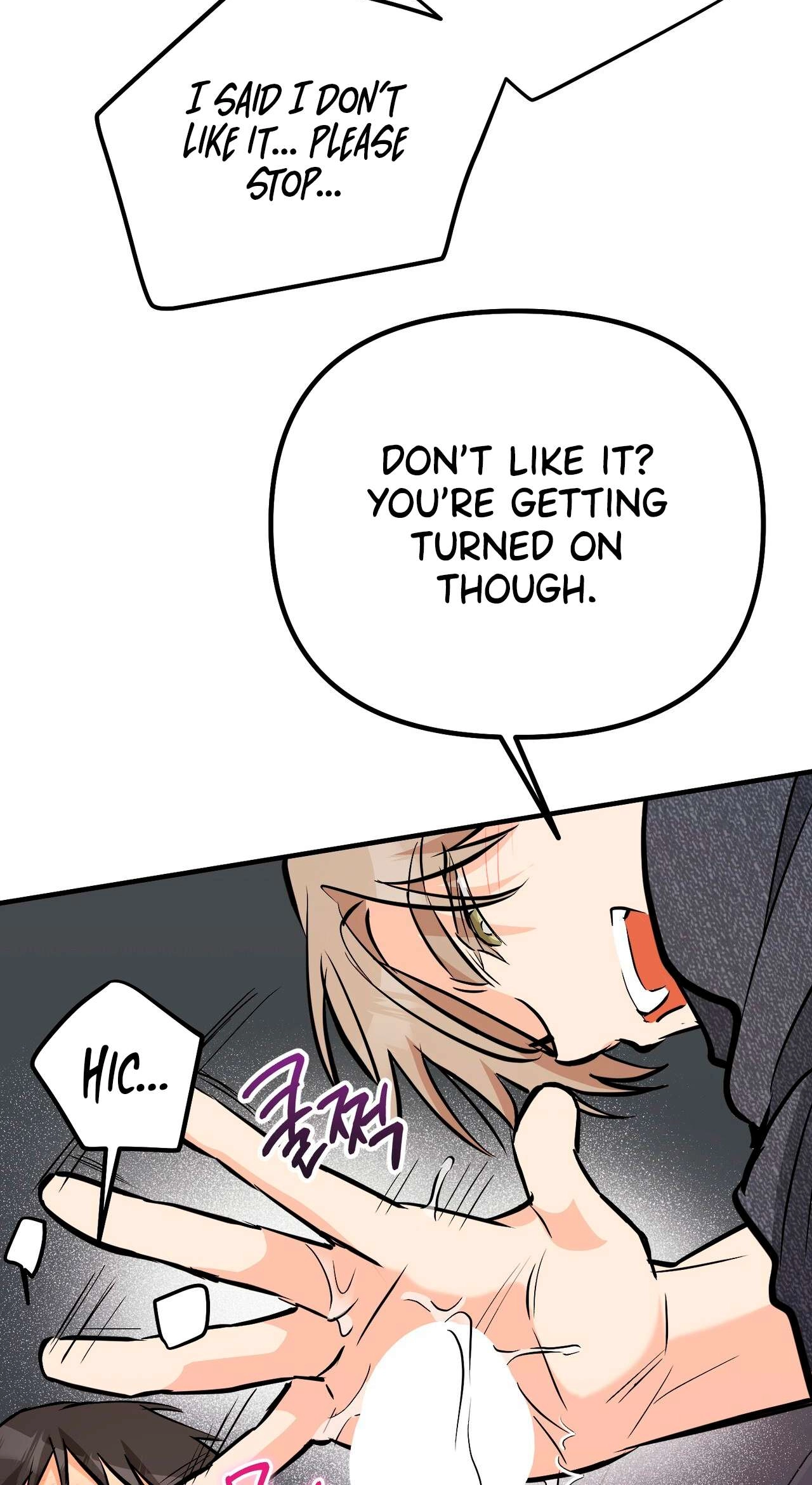 I Don't Want To Get Immersed! Chapter 14 page 64 - 