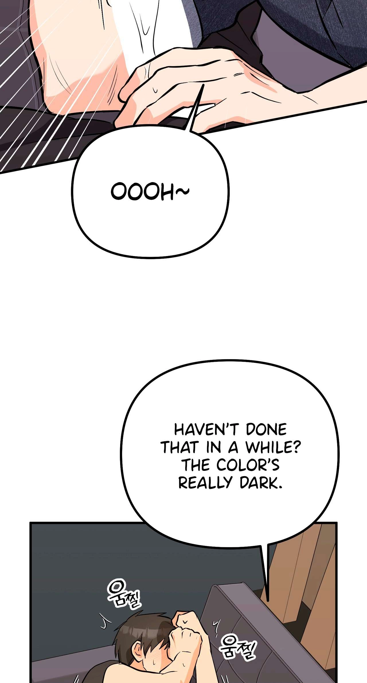 I Don't Want To Get Immersed! Chapter 14 page 68 - 