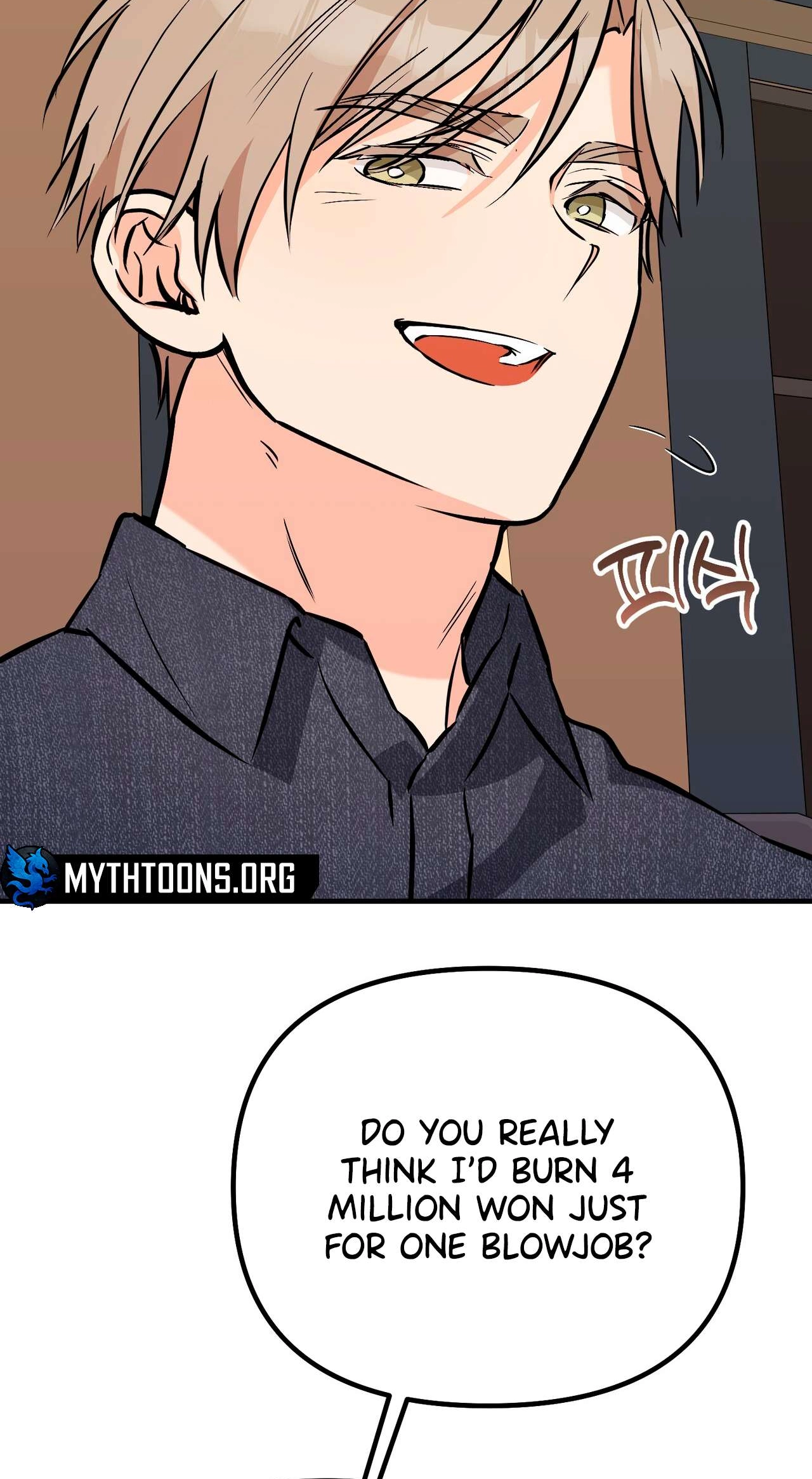 I Don't Want To Get Immersed! Chapter 14 page 72 - 