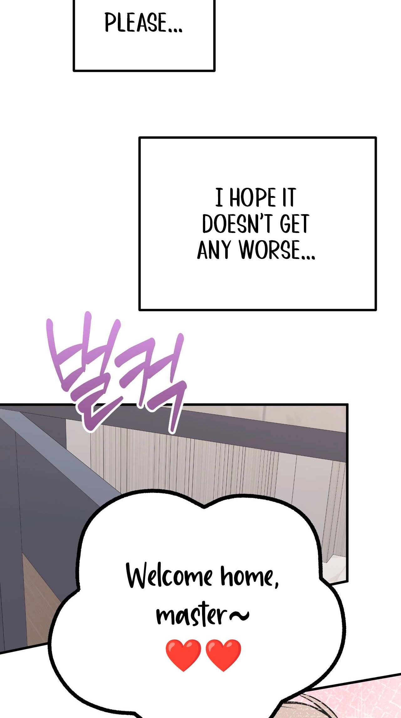 I Don't Want To Get Immersed! Chapter 14 page 83 - 