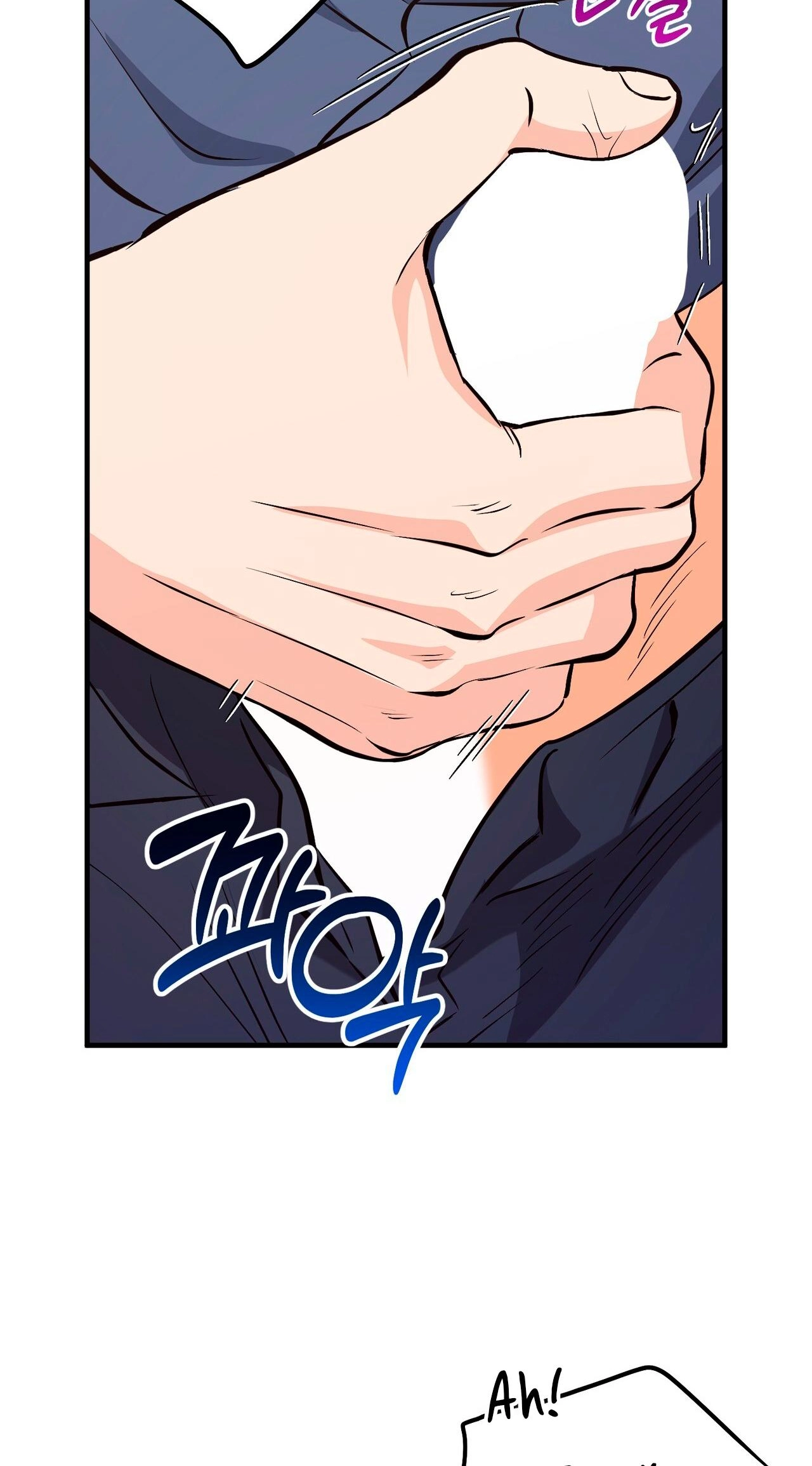 I Don't Want To Get Immersed! Chapter 15 page 64 - 