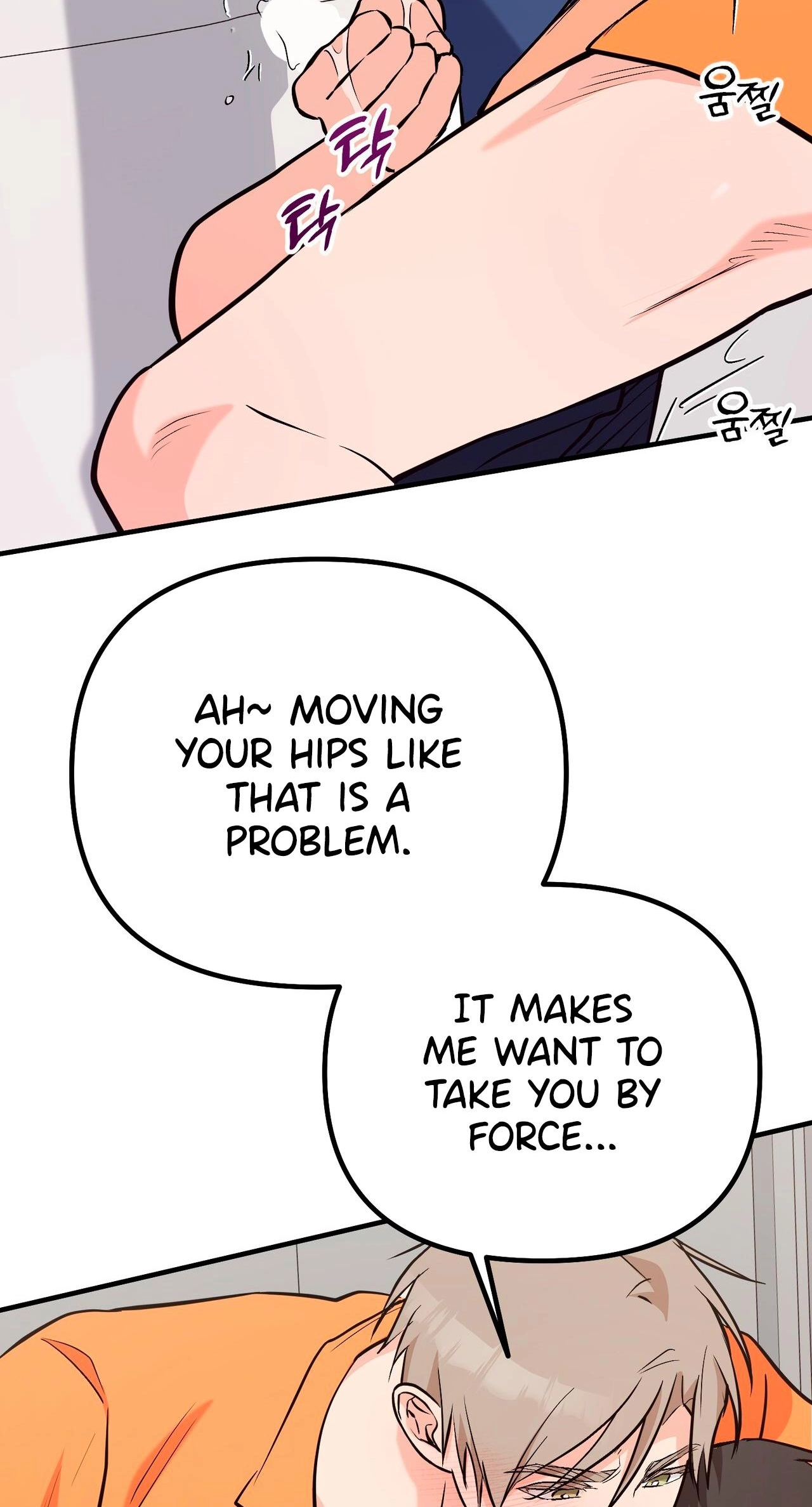 I Don't Want To Get Immersed! Chapter 15 page 72 - 