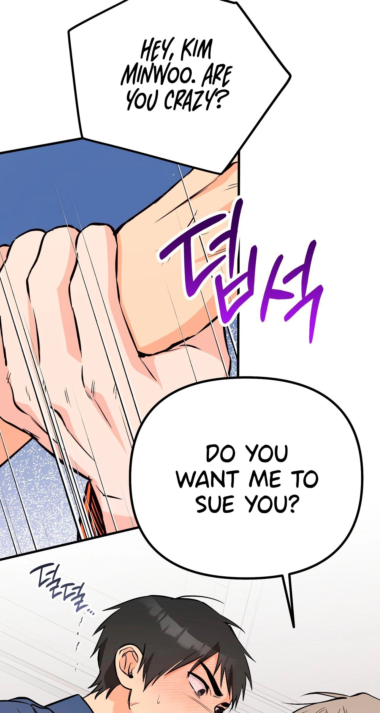 I Don't Want To Get Immersed! Chapter 15 page 81 - 