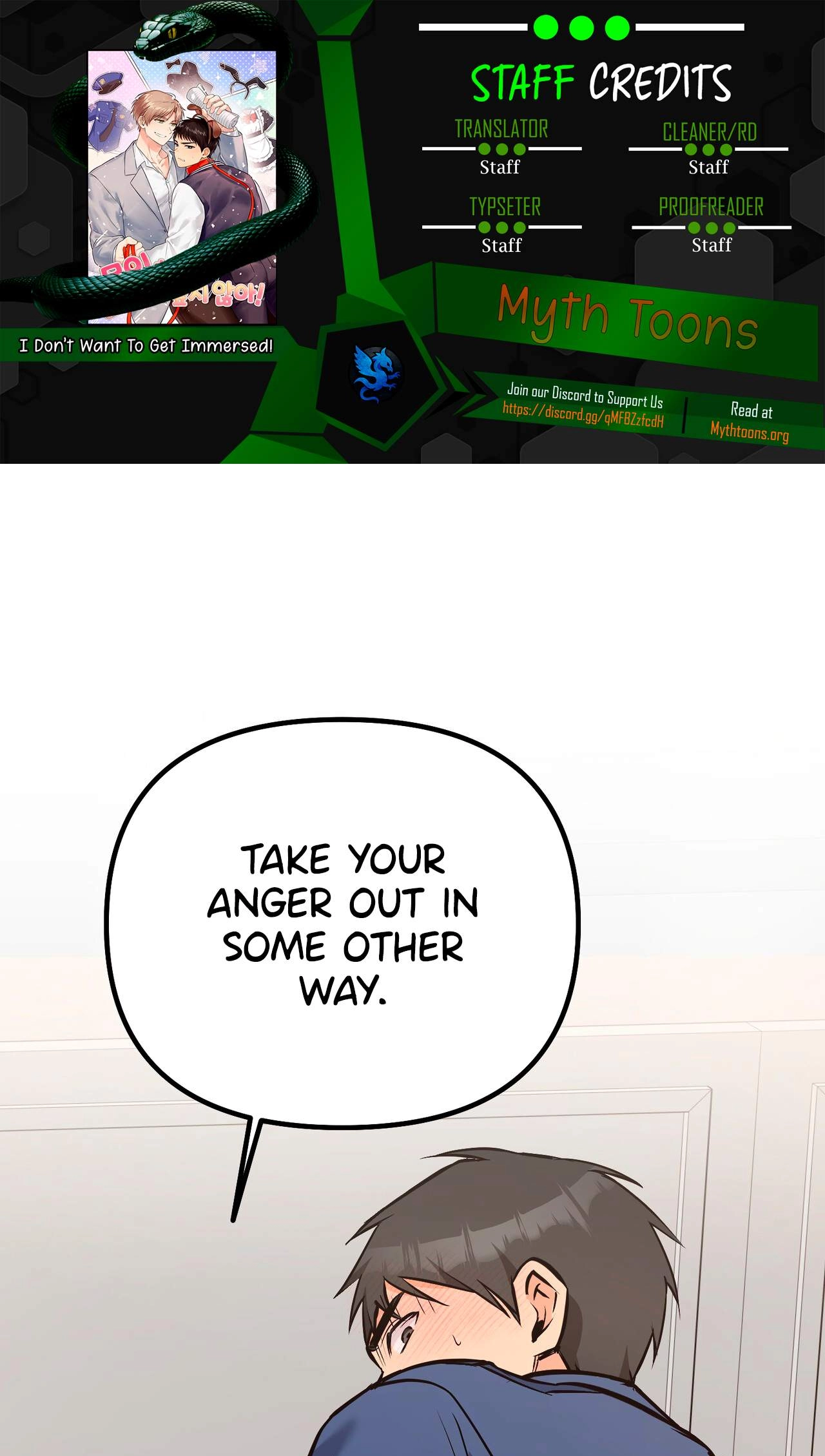 I Don't Want To Get Immersed! Chapter 16 page 1 - 