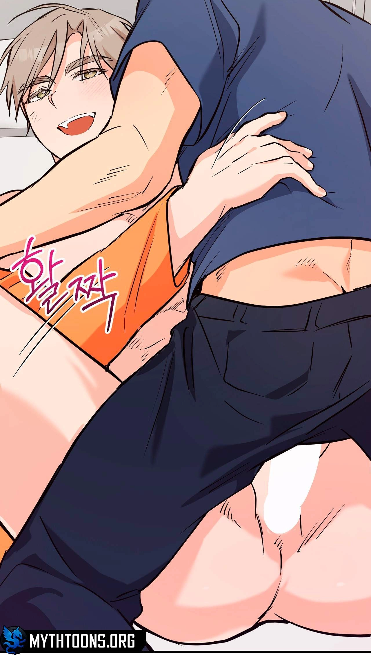 I Don't Want To Get Immersed! Chapter 16 page 2 - 