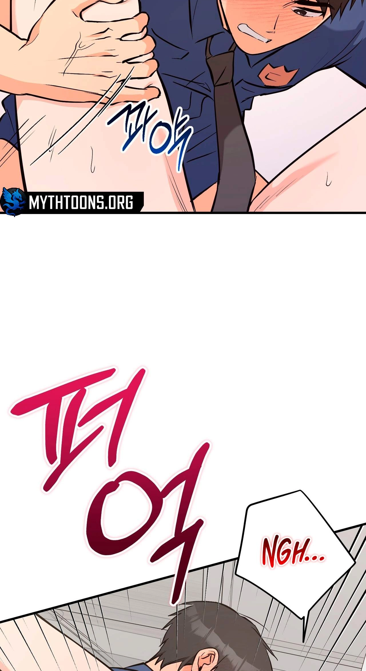 I Don't Want To Get Immersed! Chapter 16 page 24 - 