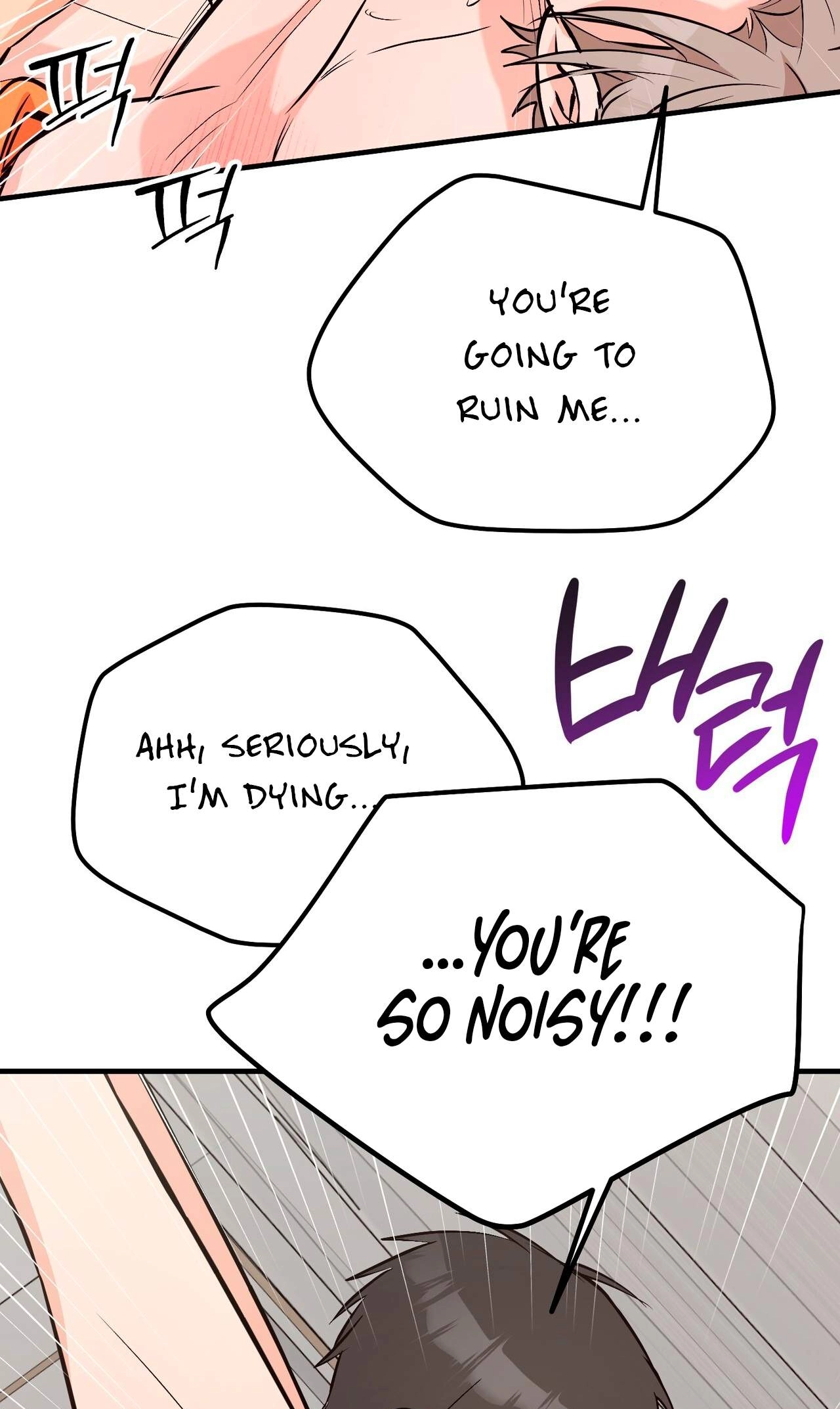 I Don't Want To Get Immersed! Chapter 16 page 27 - 