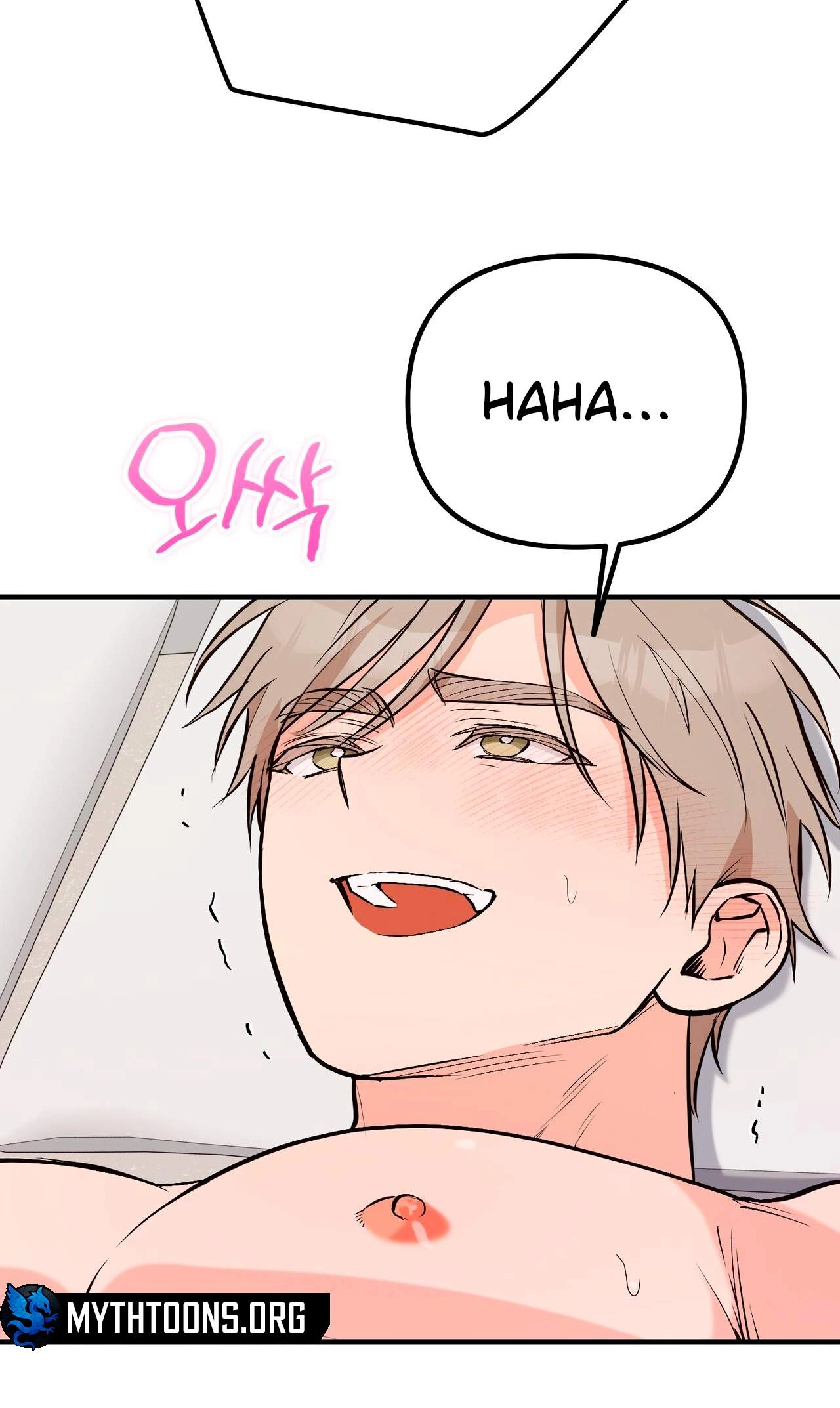 I Don't Want To Get Immersed! Chapter 16 page 29 - 
