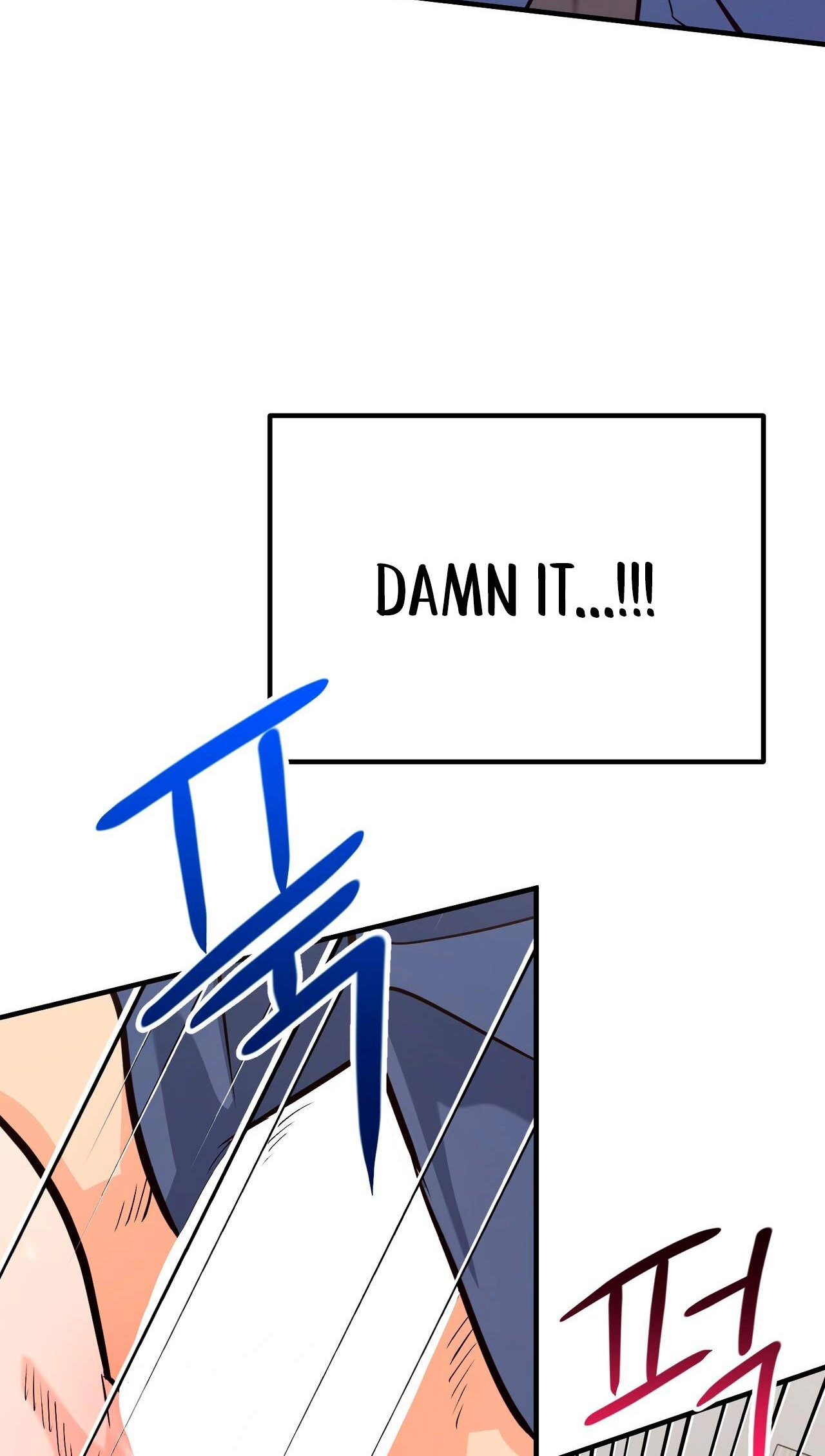 I Don't Want To Get Immersed! Chapter 16 page 4 - 