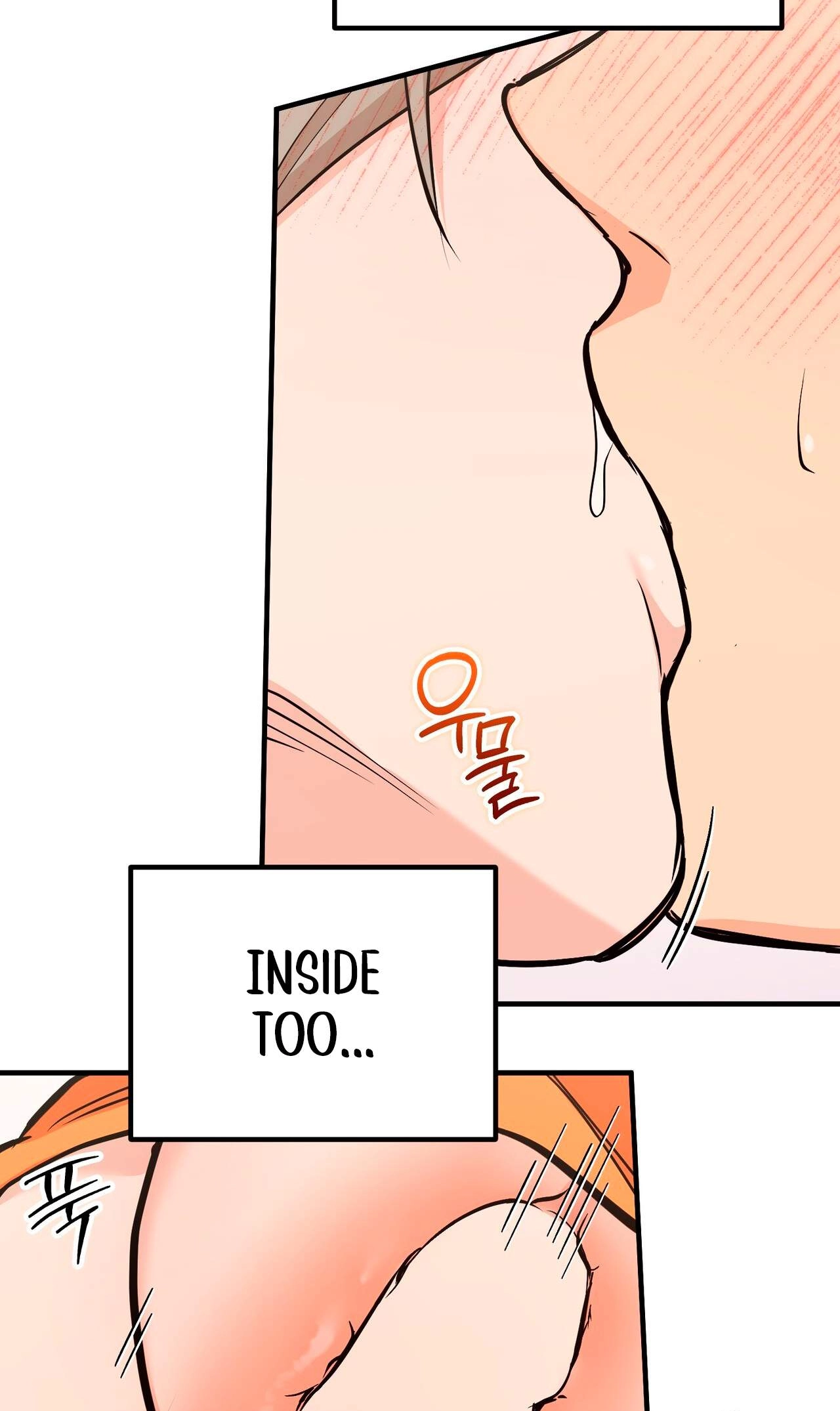 I Don't Want To Get Immersed! Chapter 16 page 43 - 