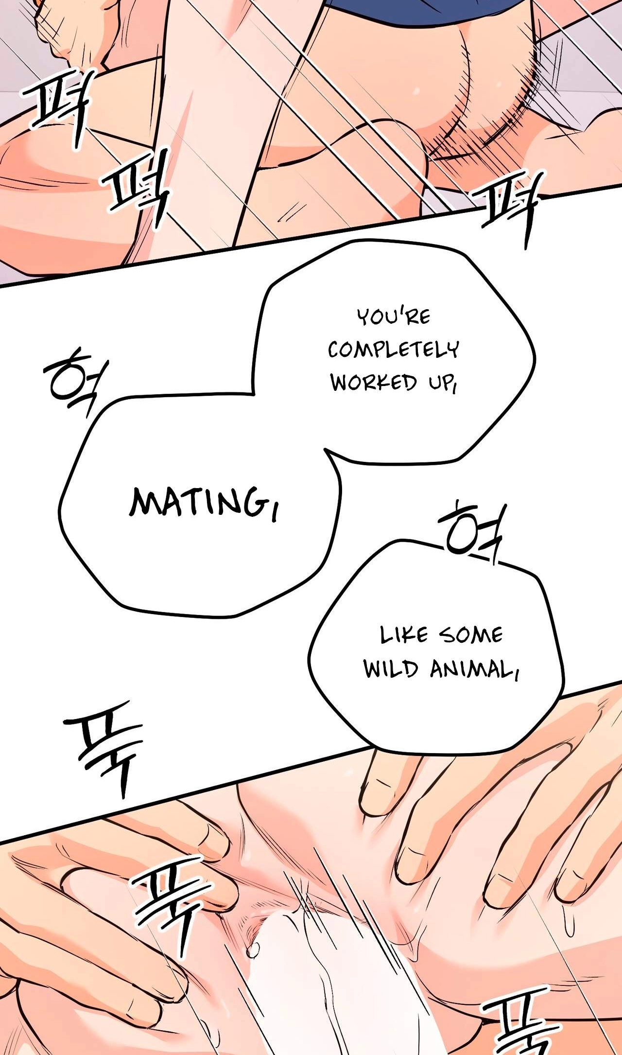 I Don't Want To Get Immersed! Chapter 16 page 53 - 