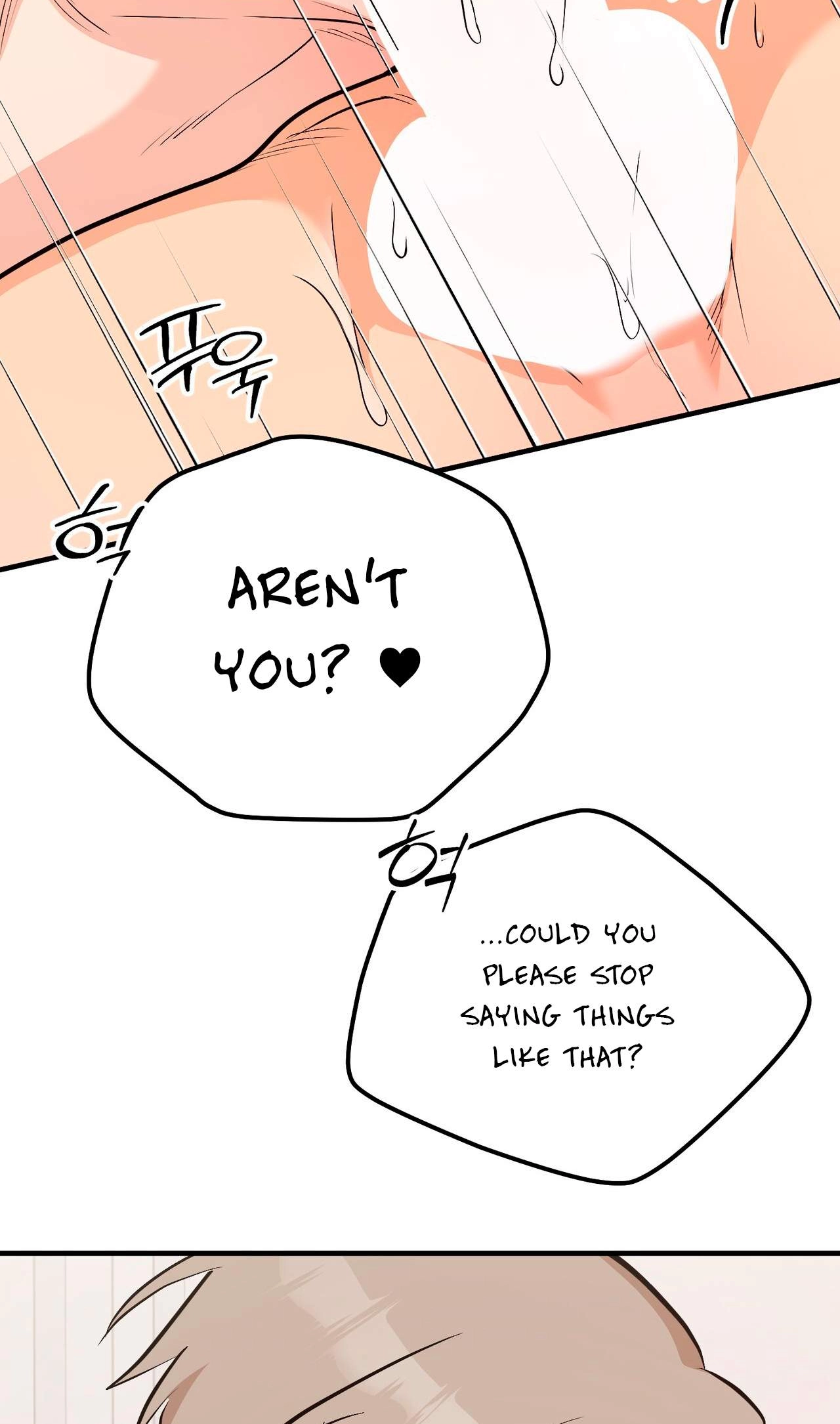 I Don't Want To Get Immersed! Chapter 16 page 54 - 